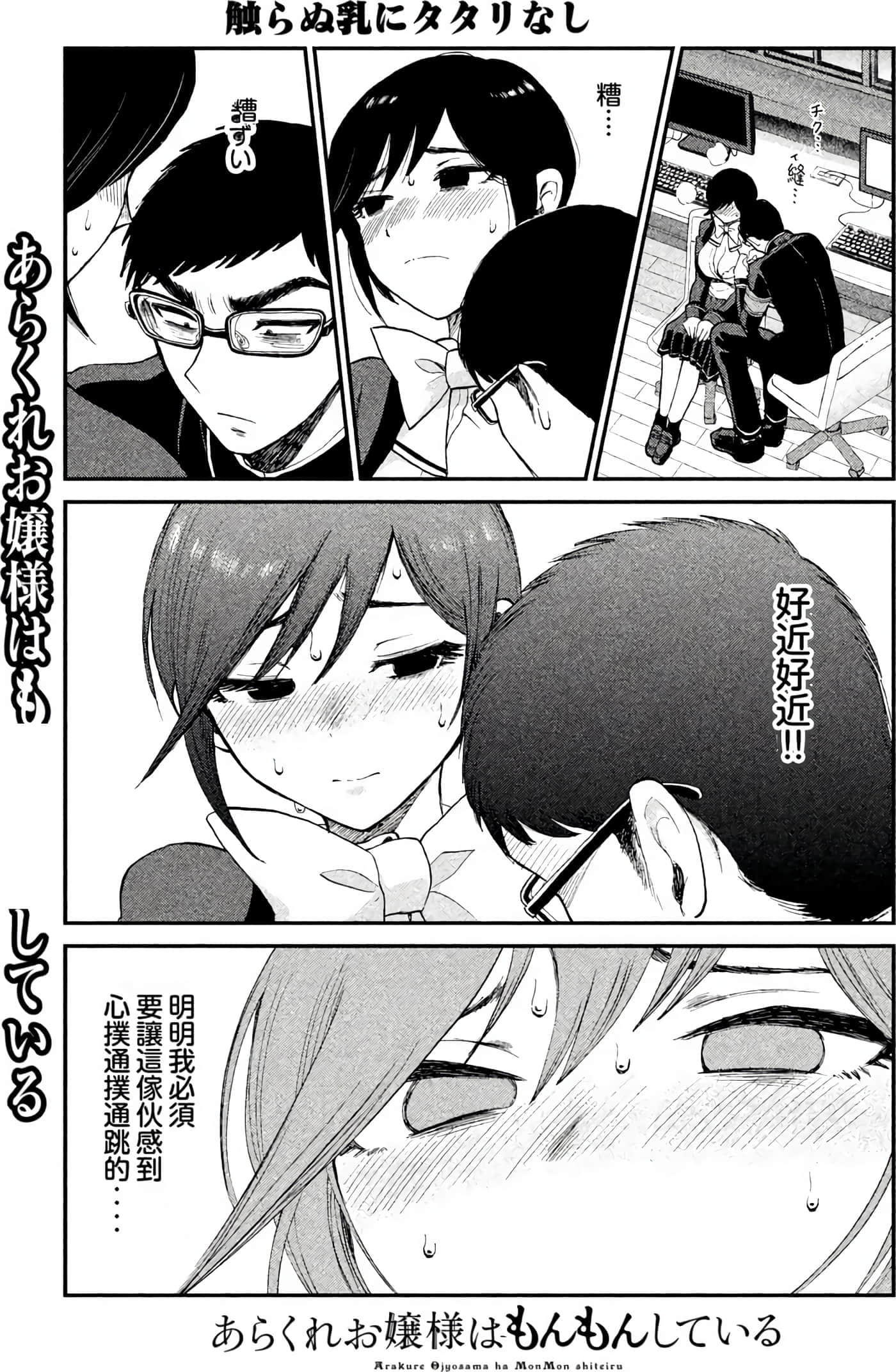 第 1 卷 第 22 页