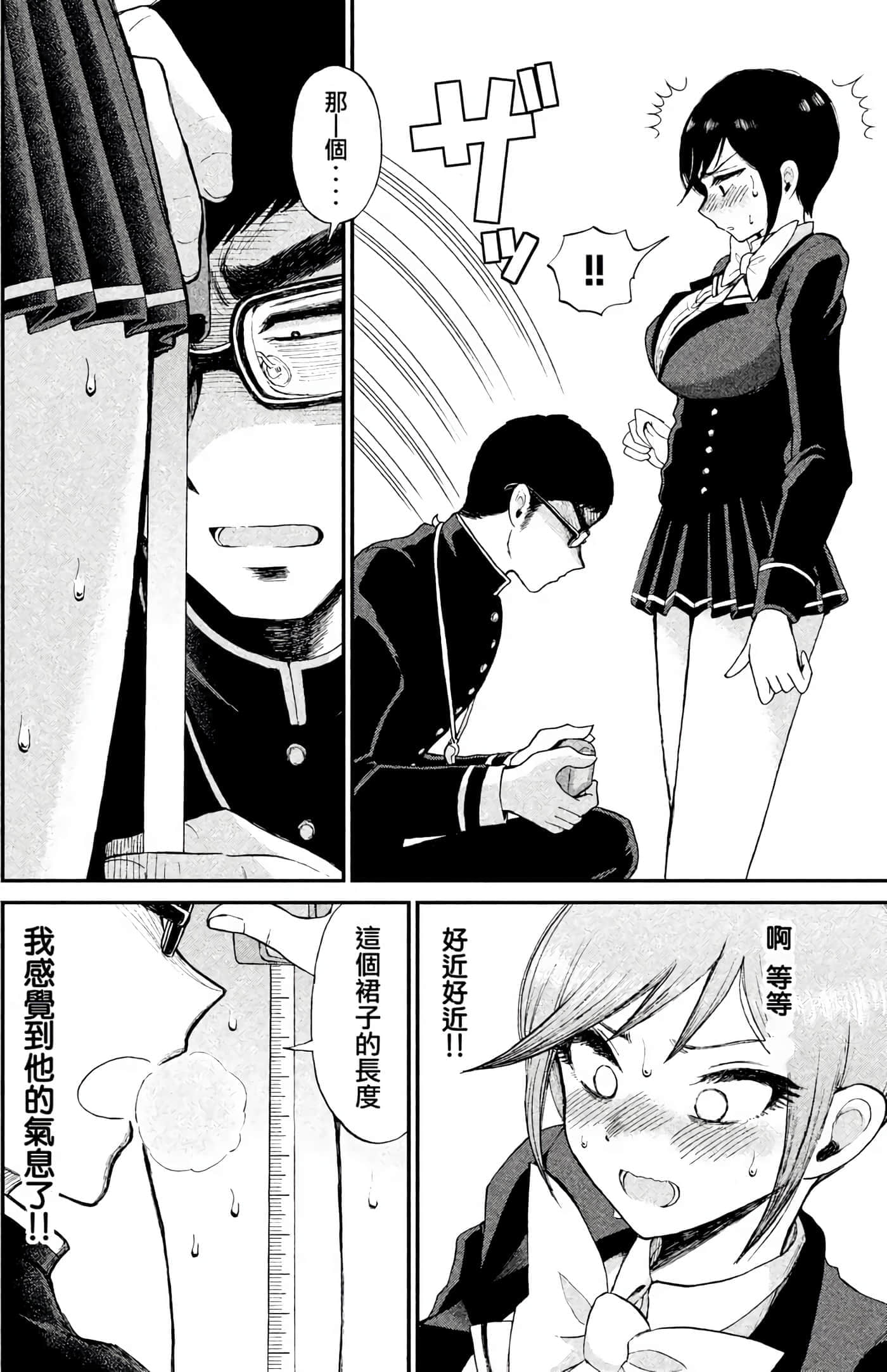 第 1 卷 第 42 页