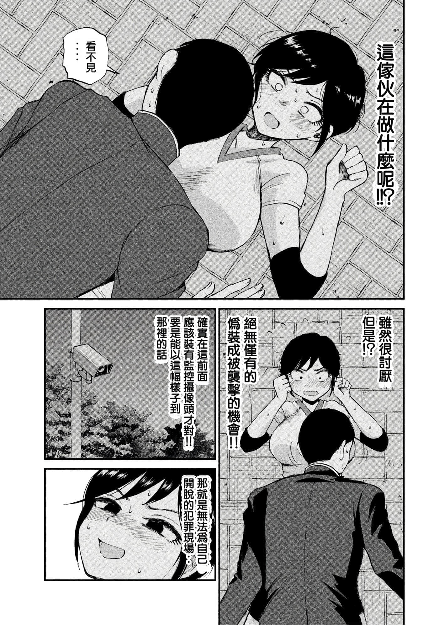 第 1 卷 第 66 页