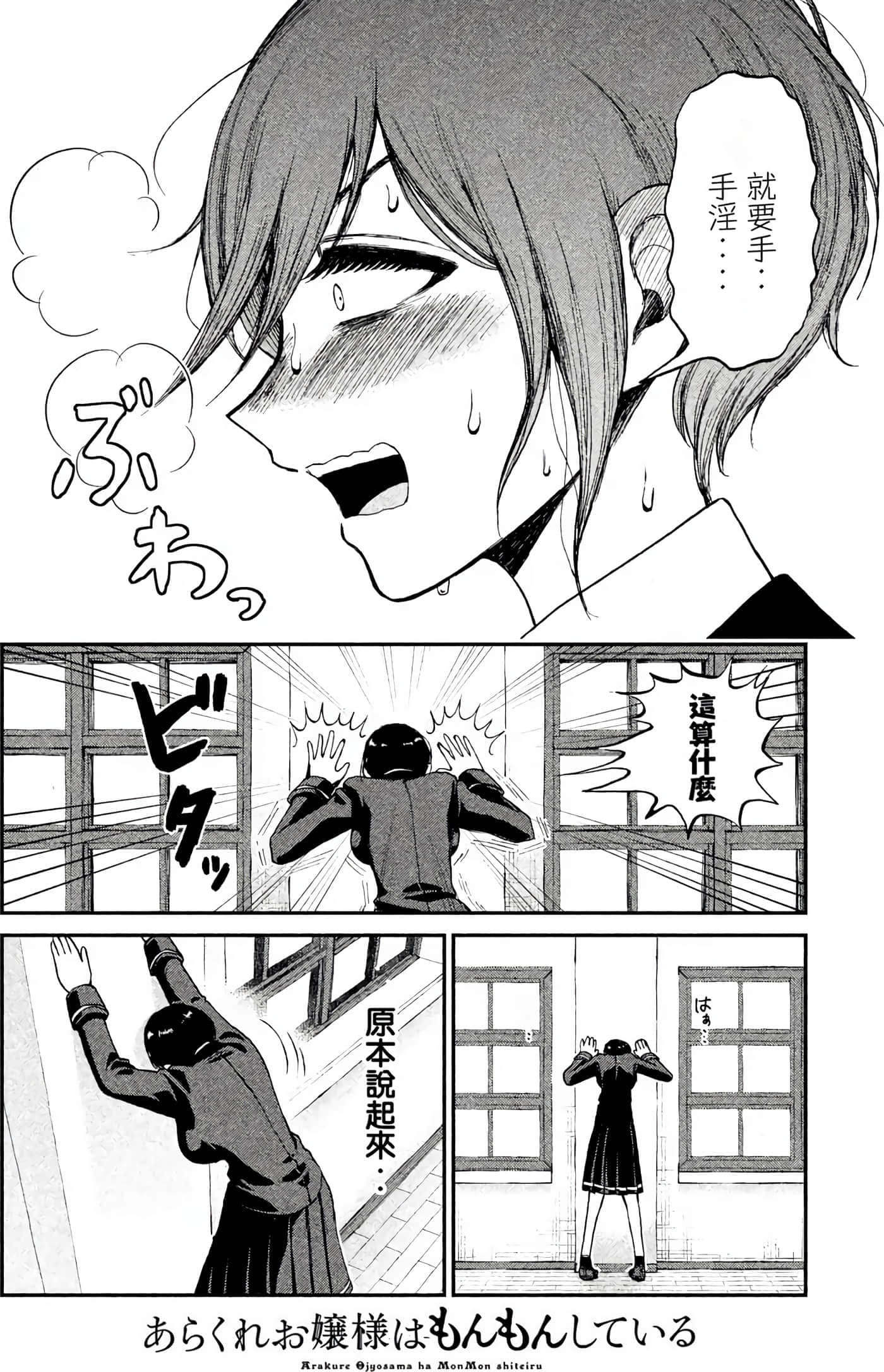 第 1 卷 第 85 页