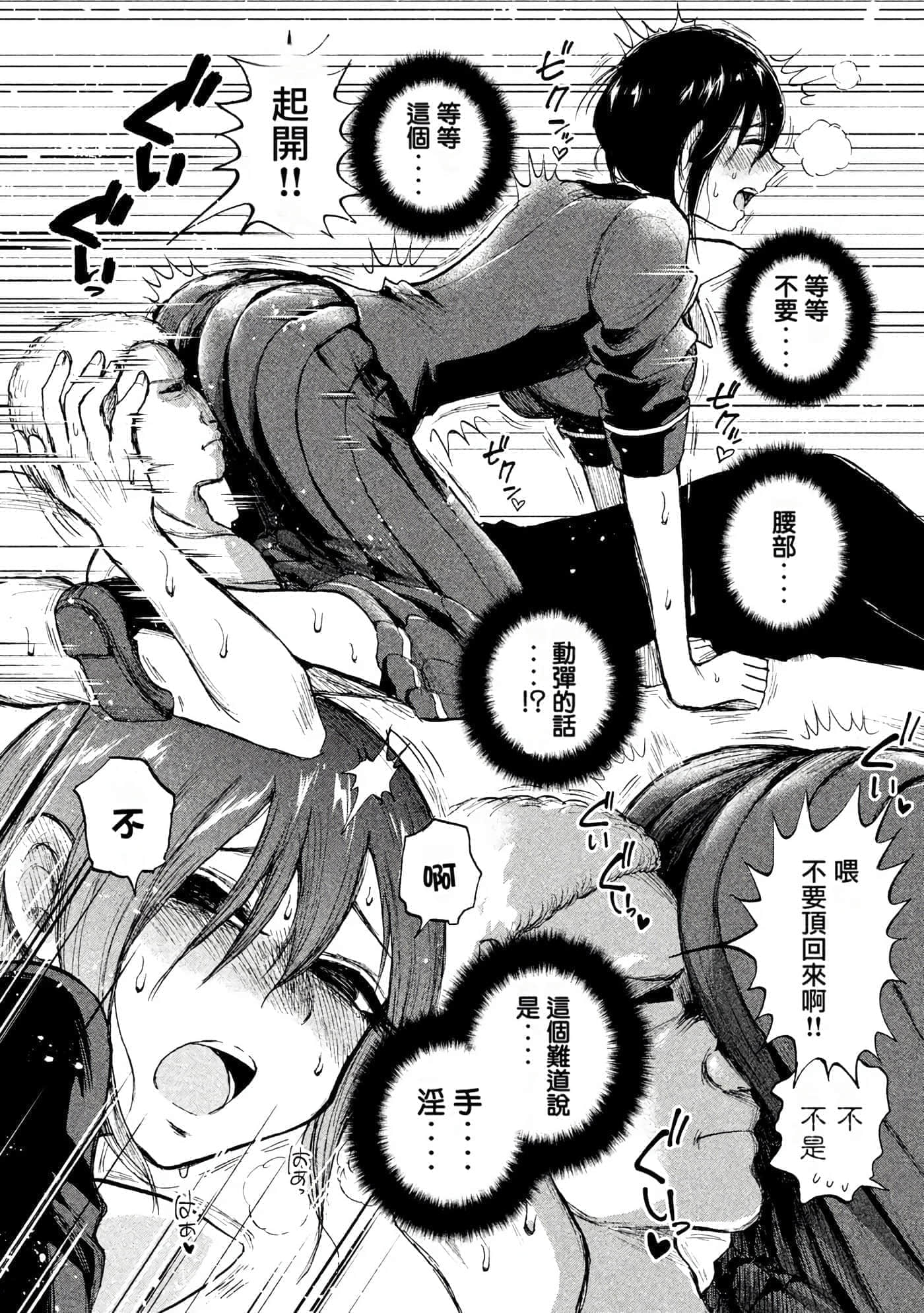 第 1 卷 第 99 页
