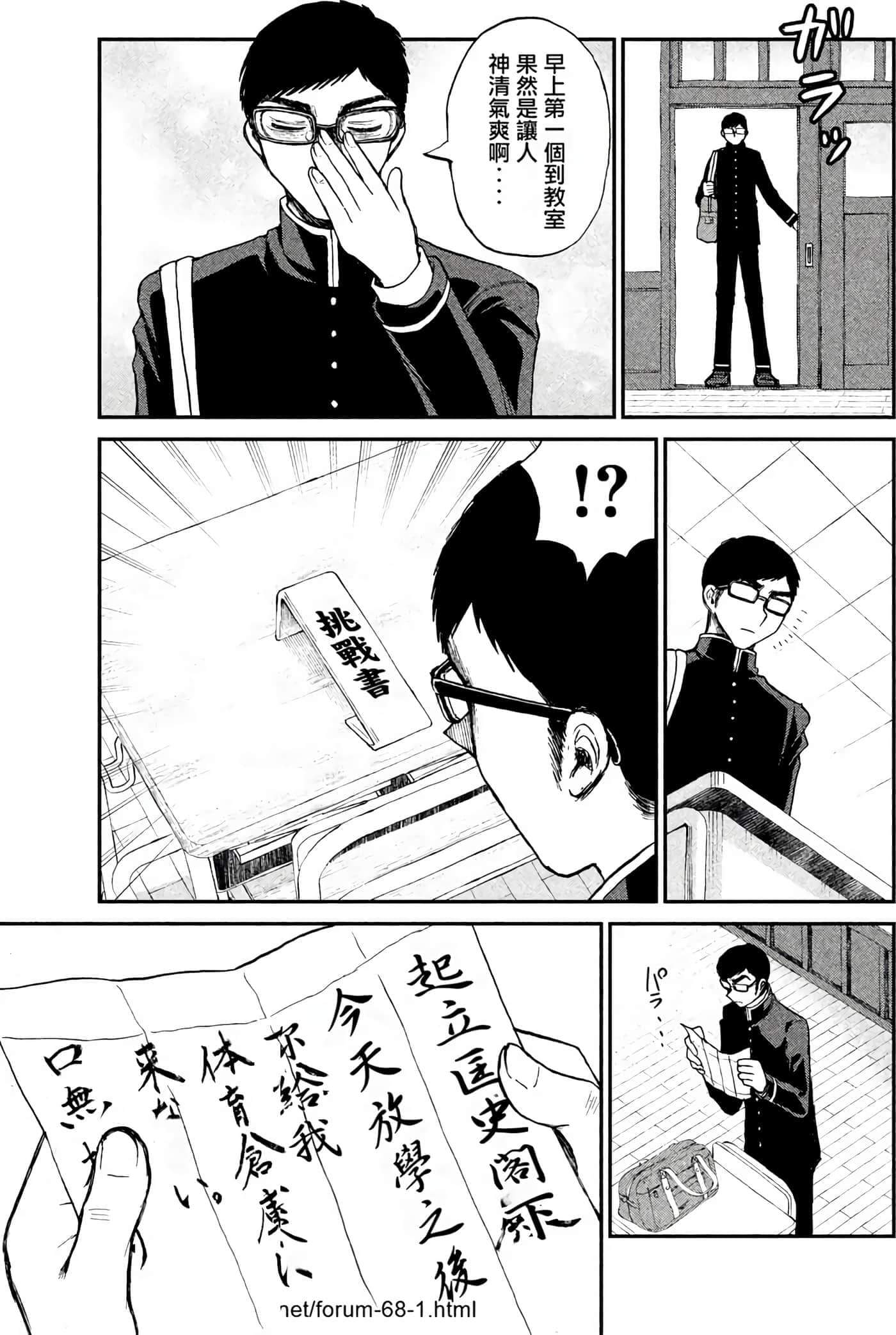 第 1 卷 第 107 页