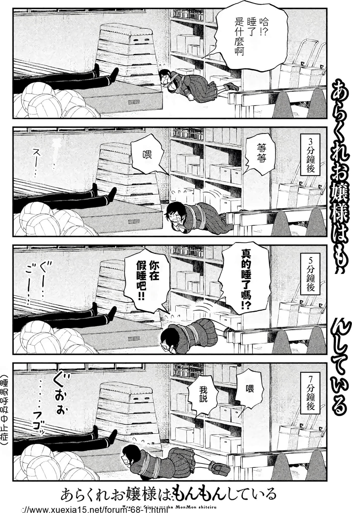第 1 卷 第 120 页