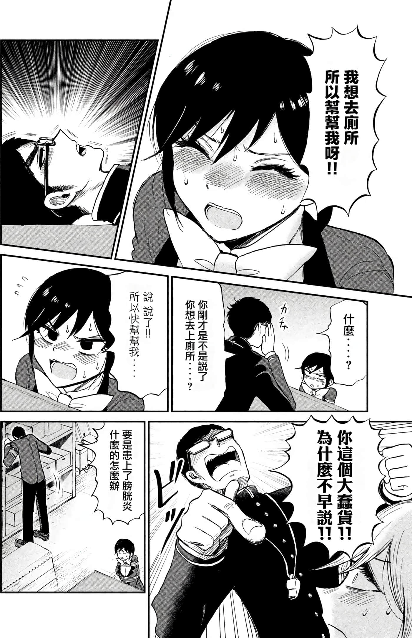 第 1 卷 第 122 页