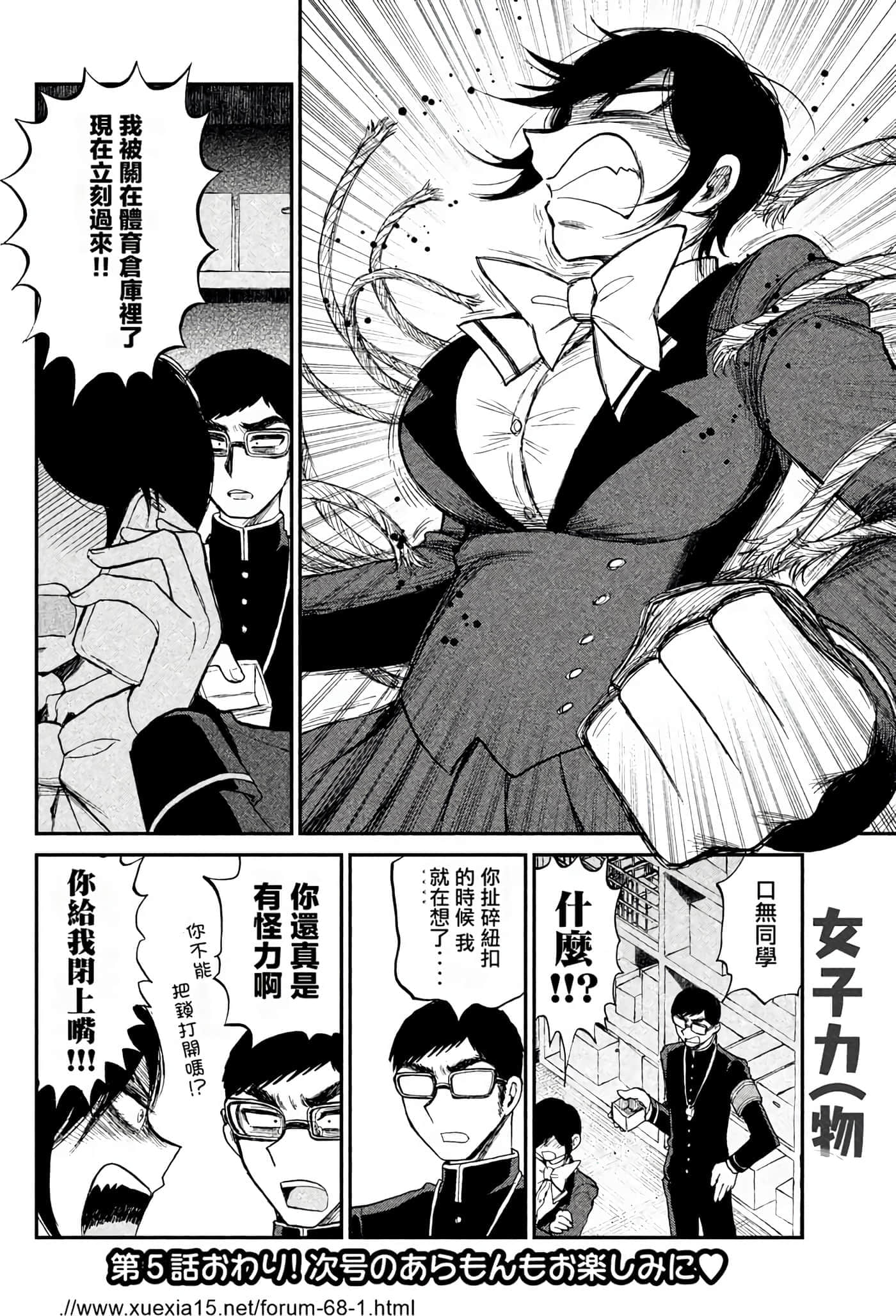 第 1 卷 第 124 页