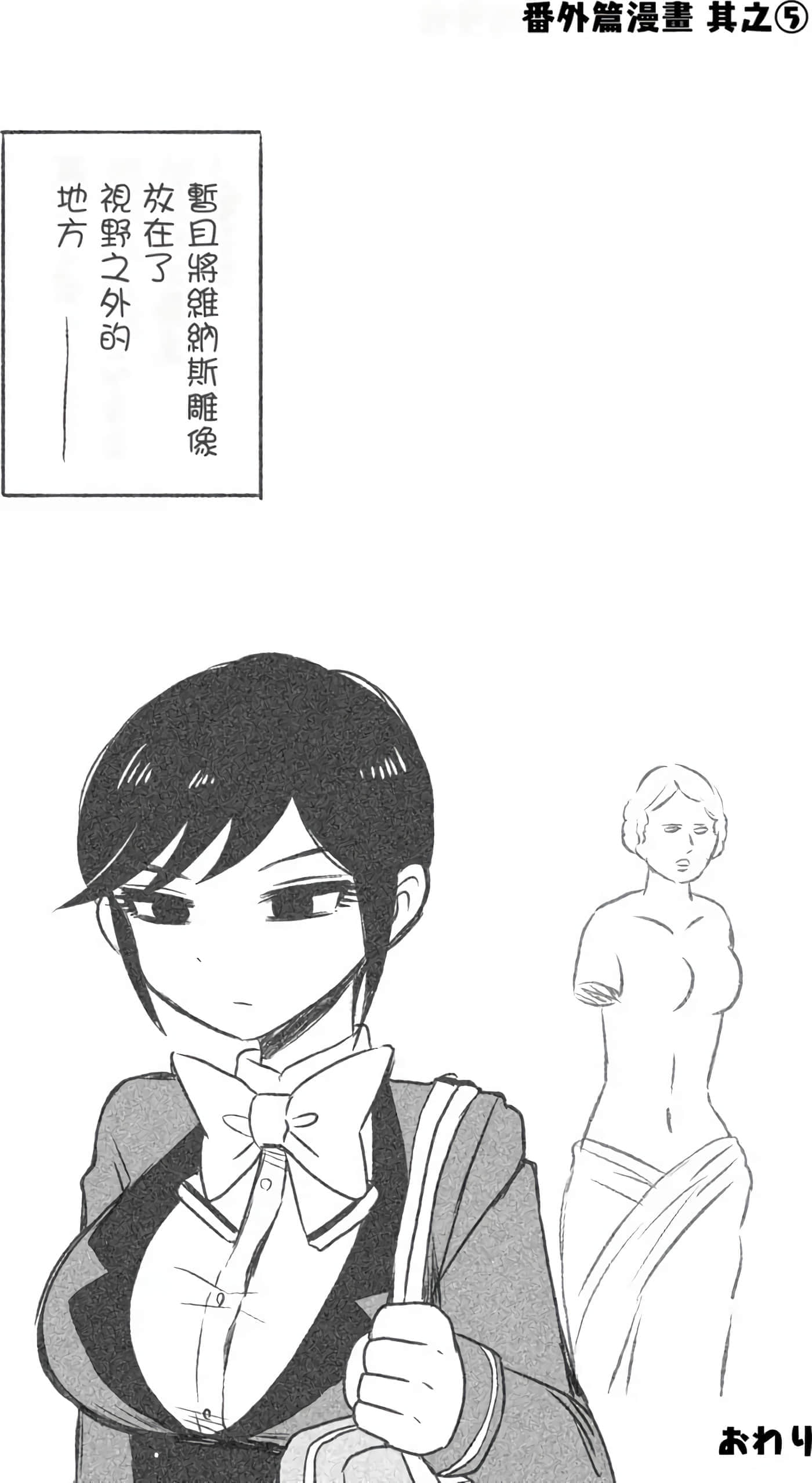 第 1 卷 第 125 页