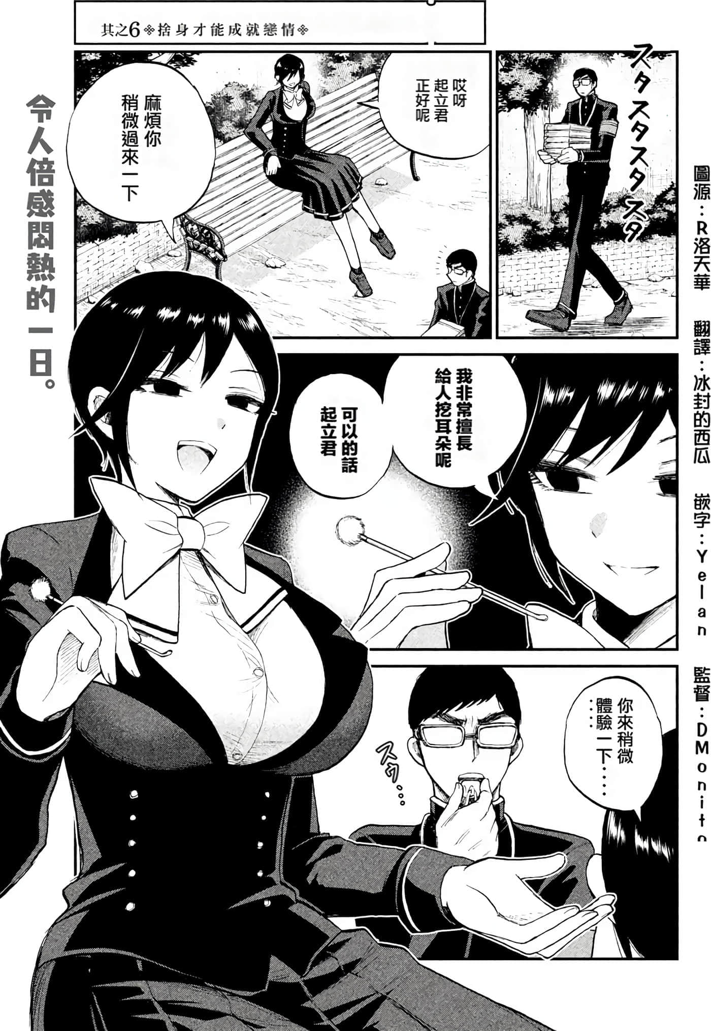 第 1 卷 第 126 页