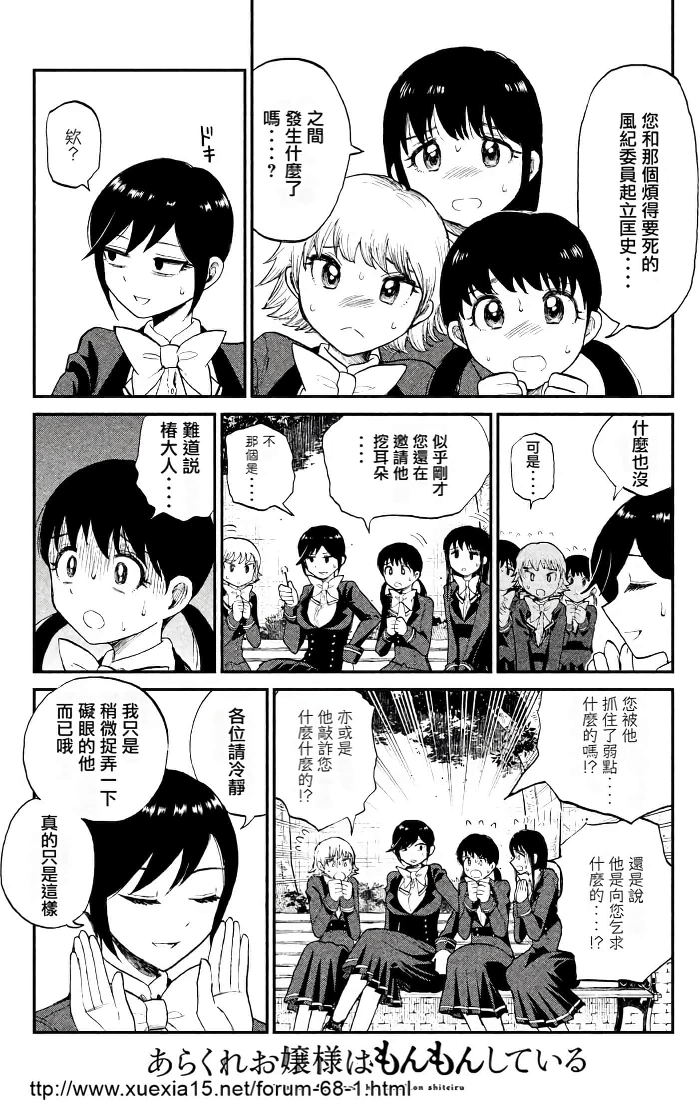 第 1 卷 第 128 页