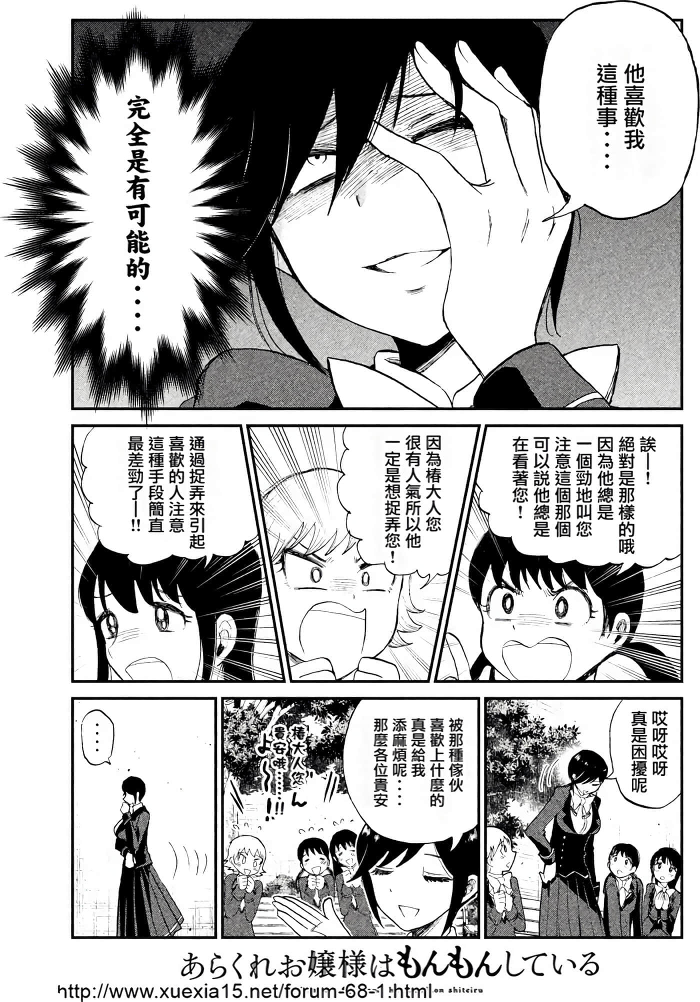 第 1 卷 第 130 页