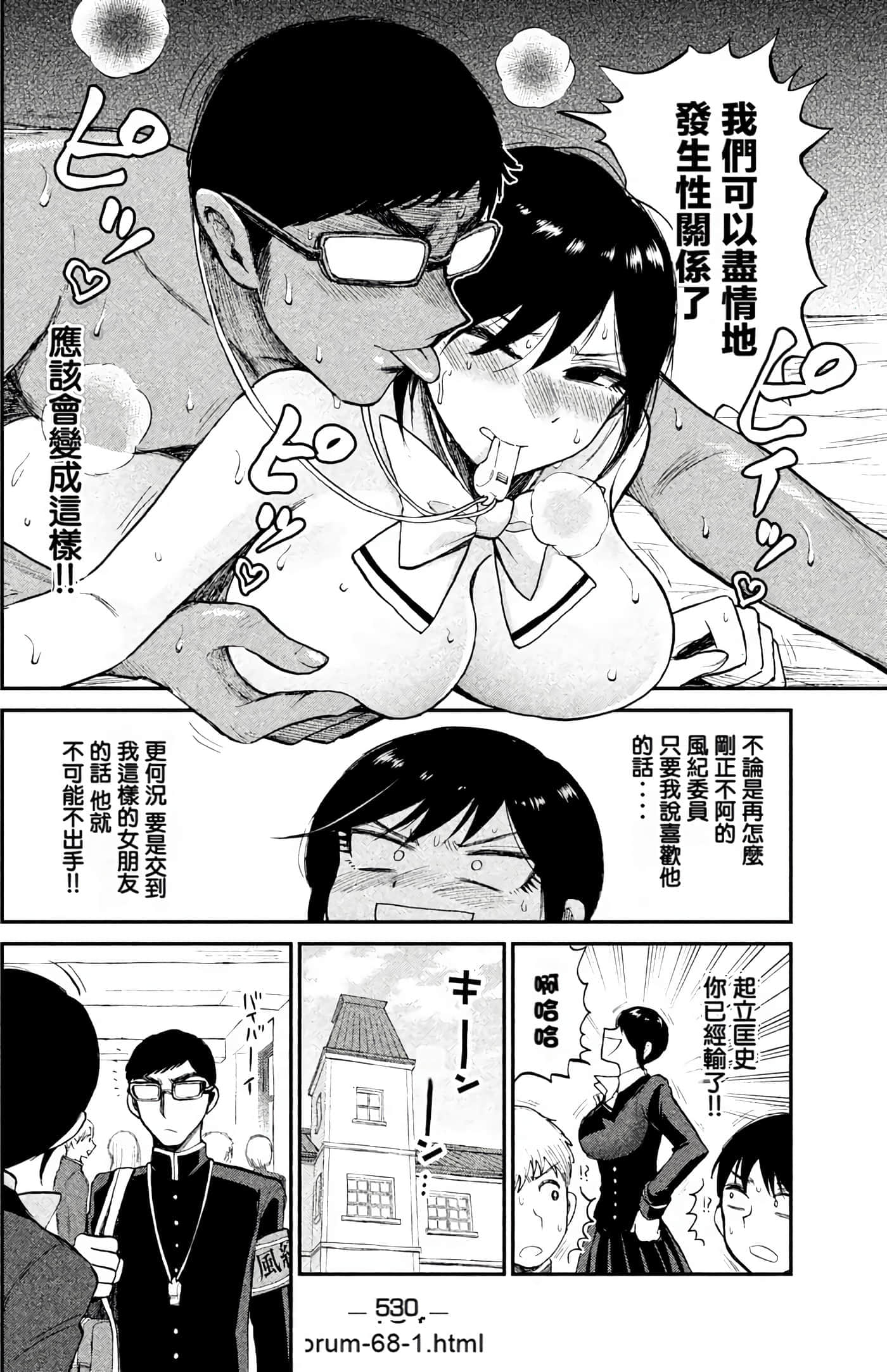 第 1 卷 第 133 页
