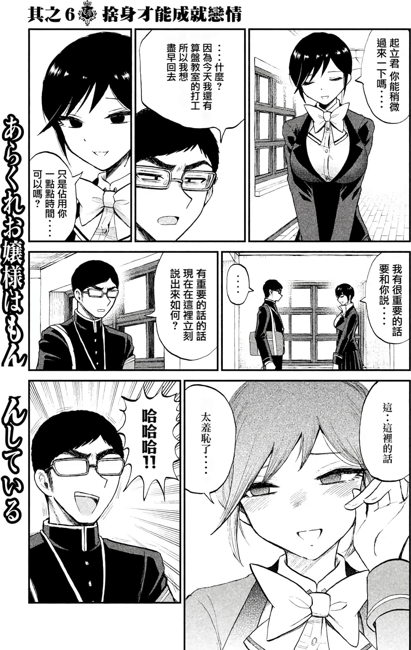 第 1 卷 第 134 页