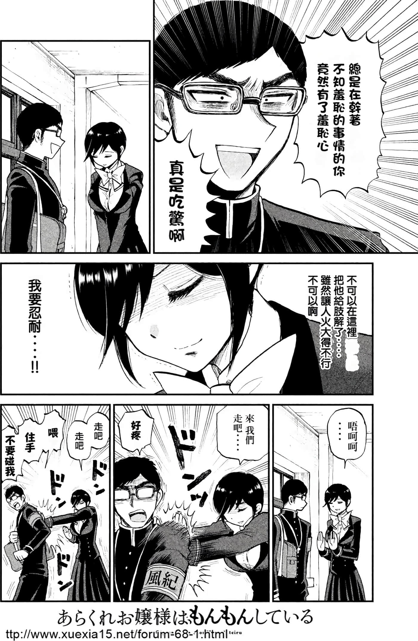 第 1 卷 第 135 页
