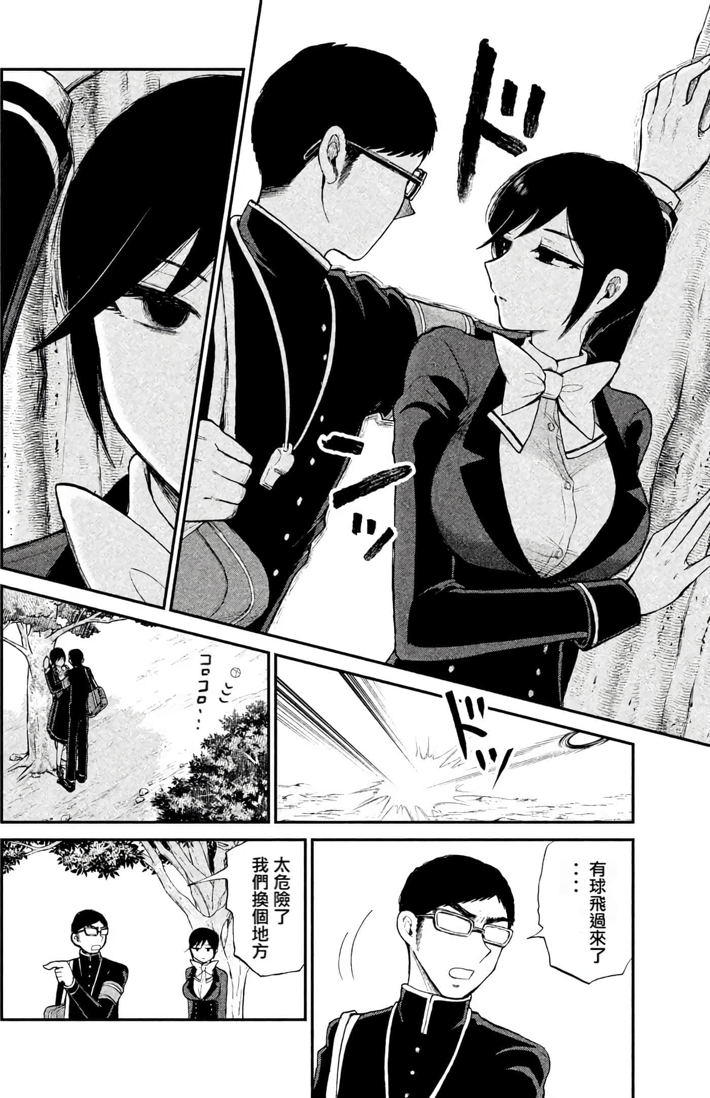 第 1 卷 第 137 页