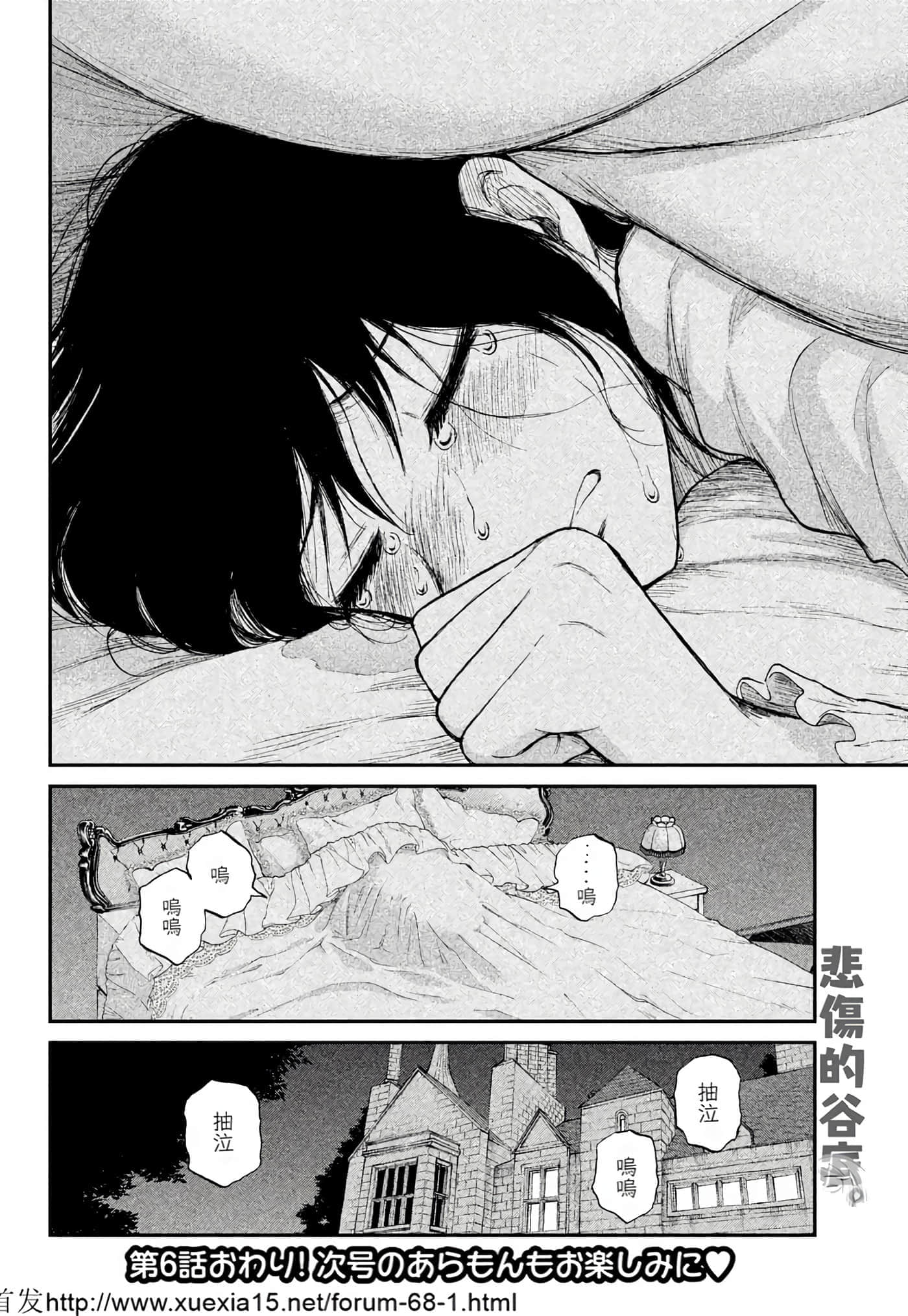 第 1 卷 第 145 页