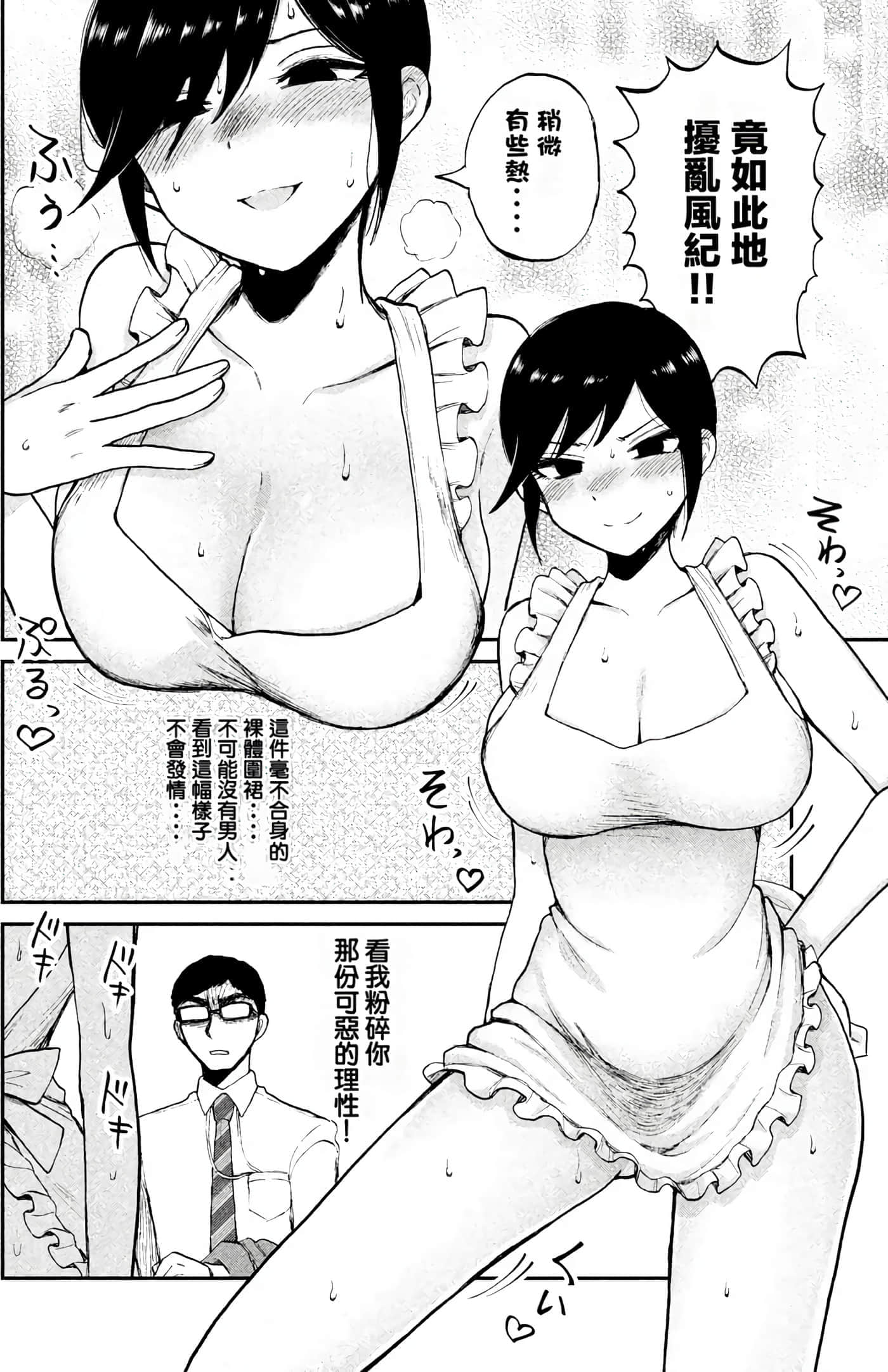 第 1 卷 第 169 页