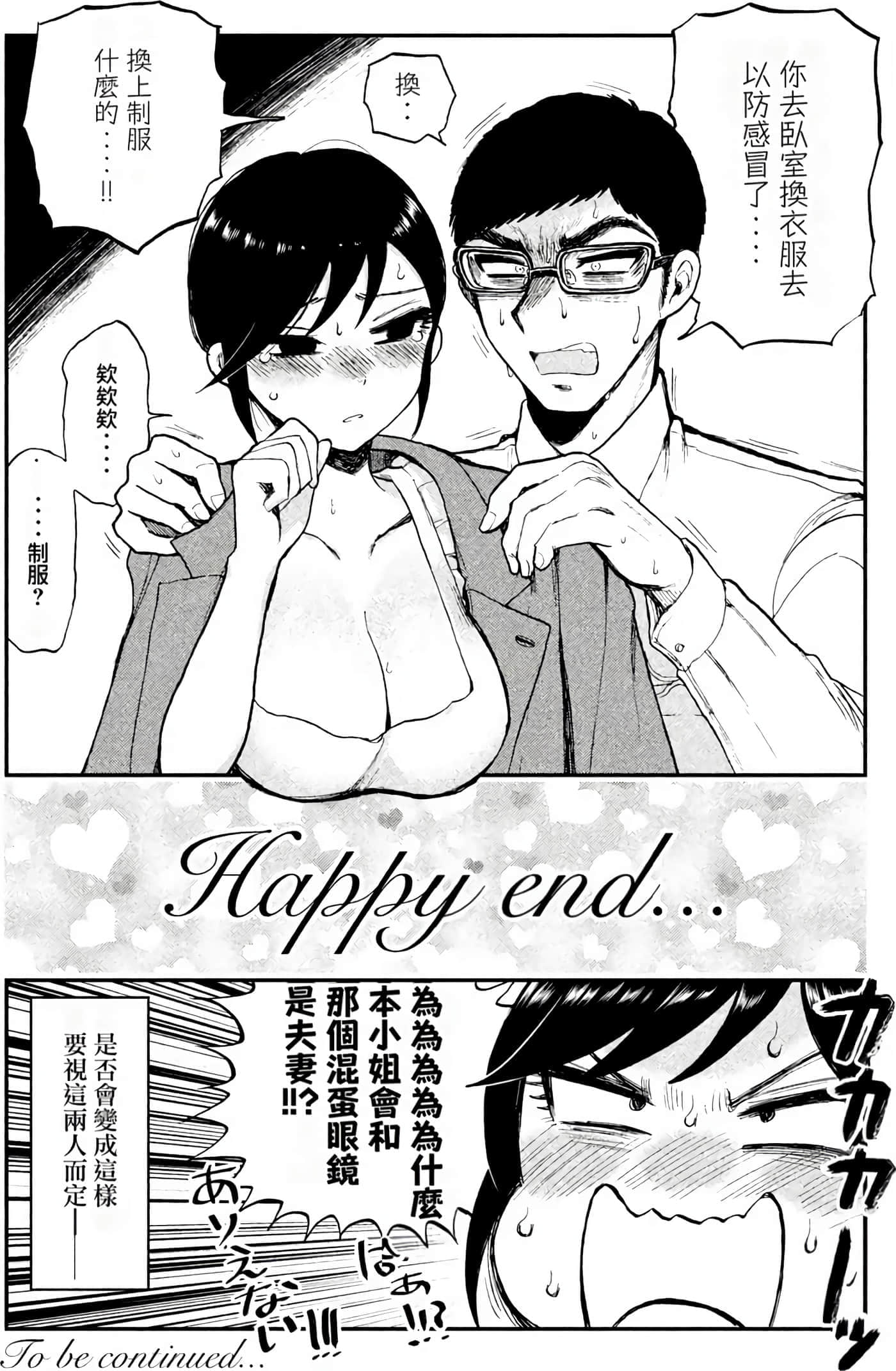 第 1 卷 第 171 页