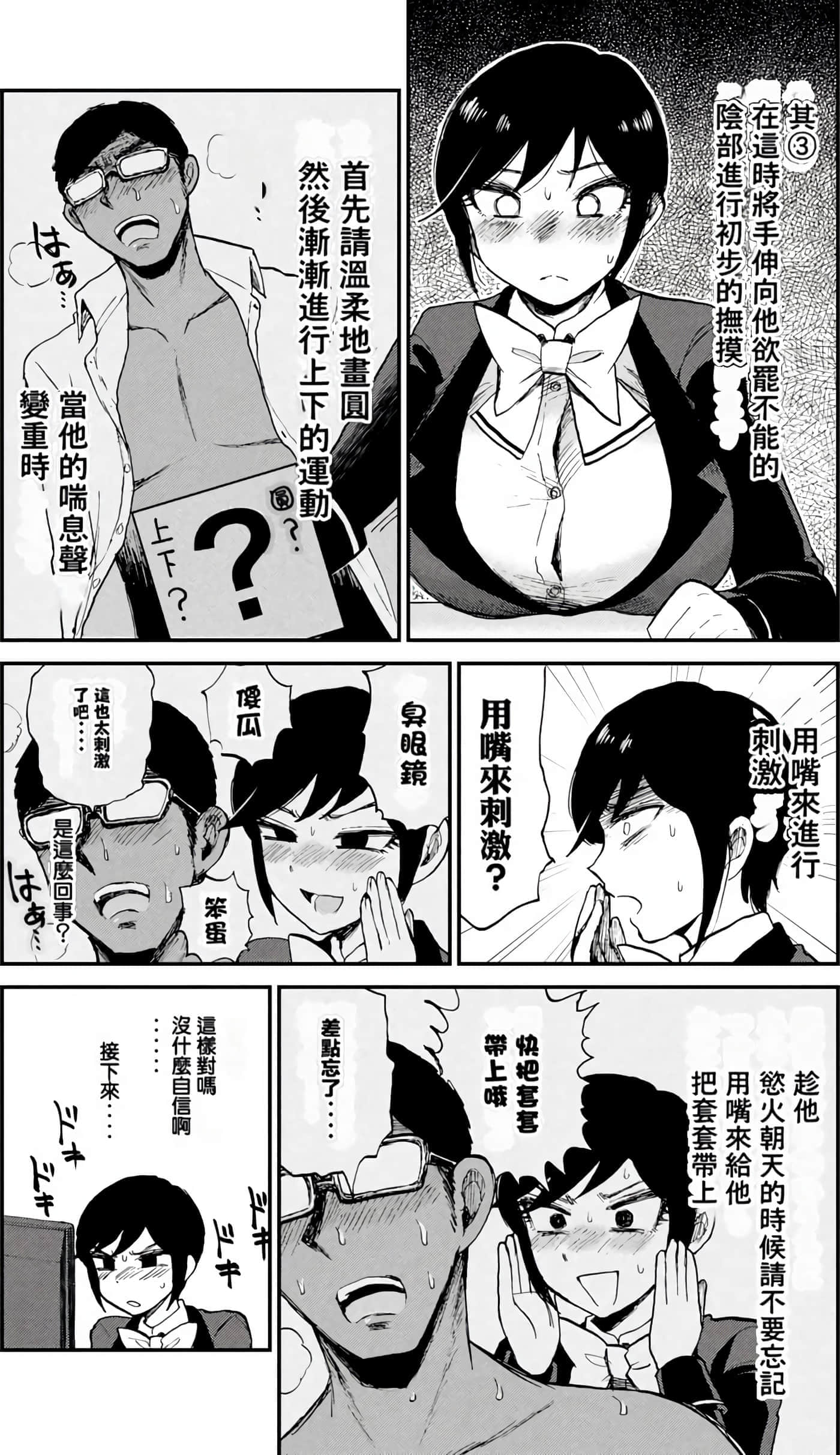 第 2 卷 第 15 页