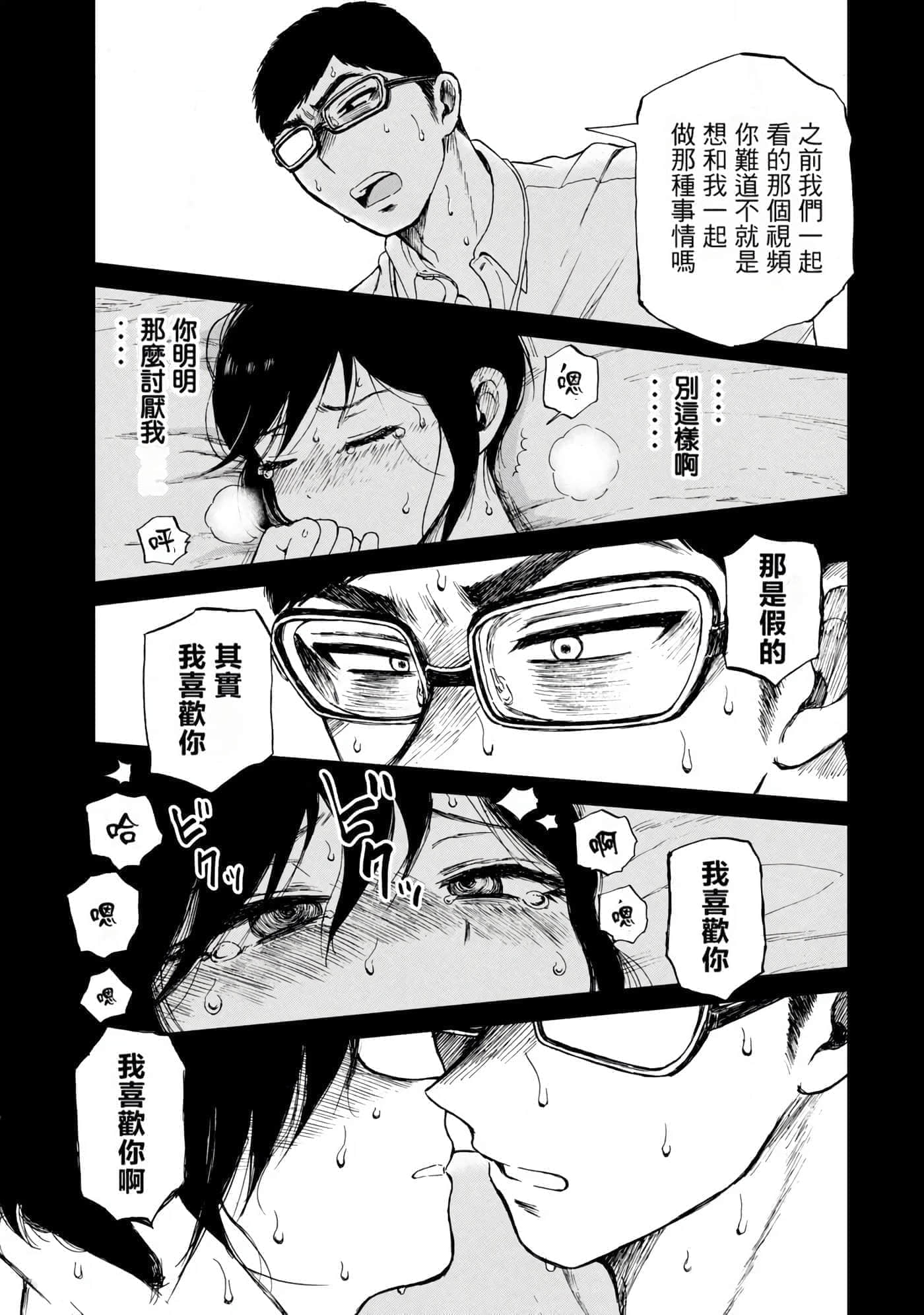 第 2 卷 第 135 页