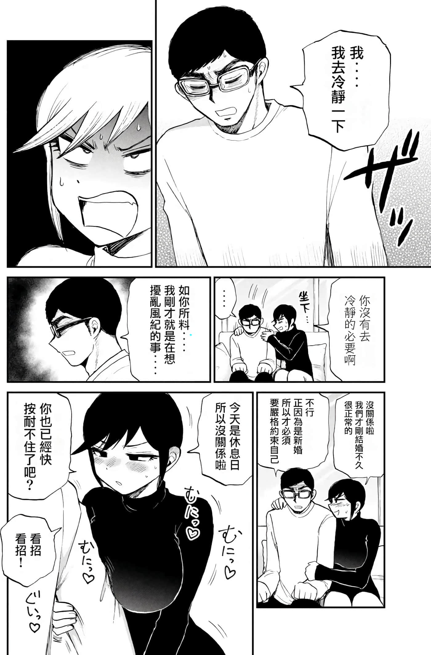 第 2 卷 第 168 页
