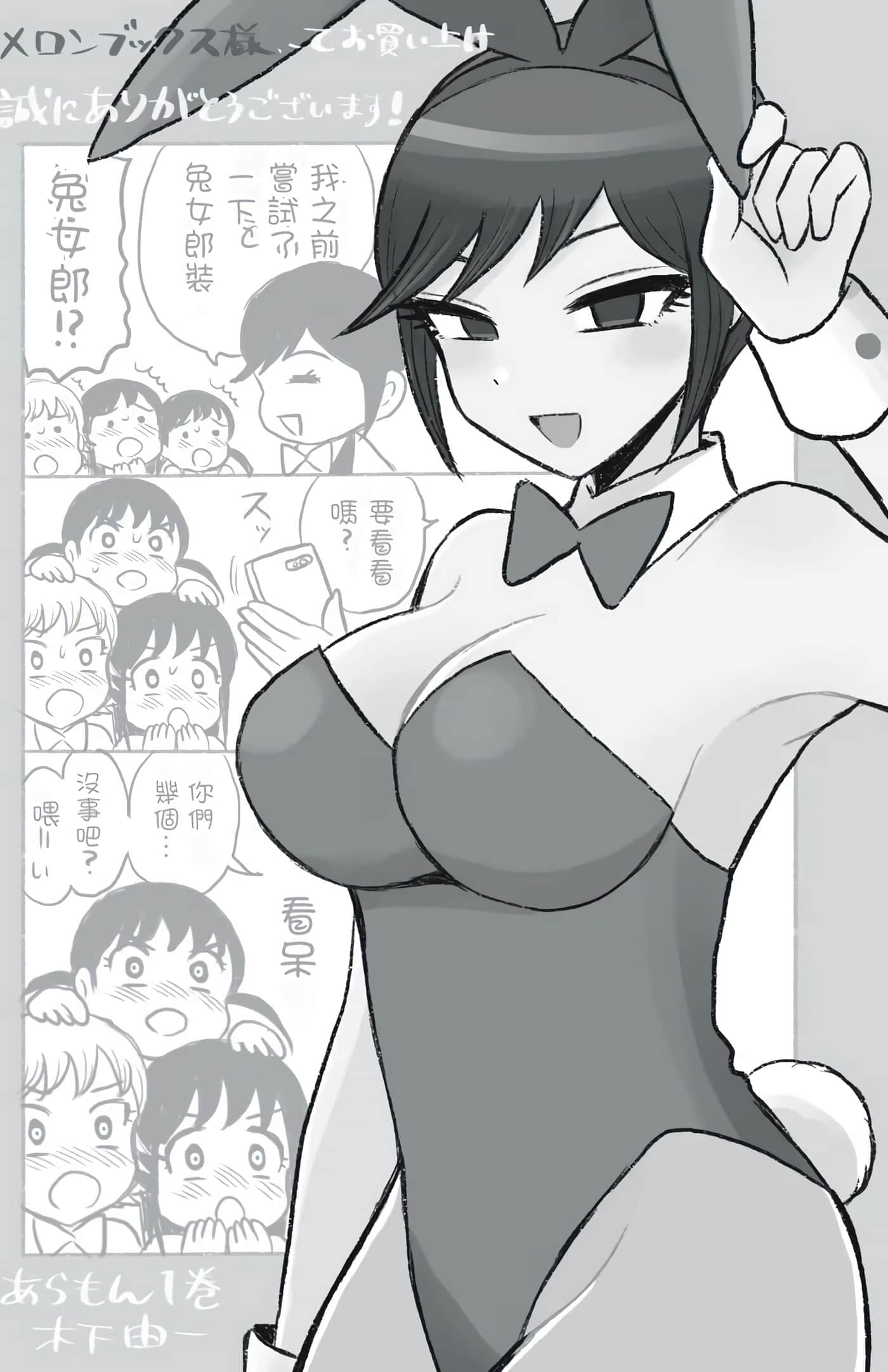 第 2 卷 第 176 页