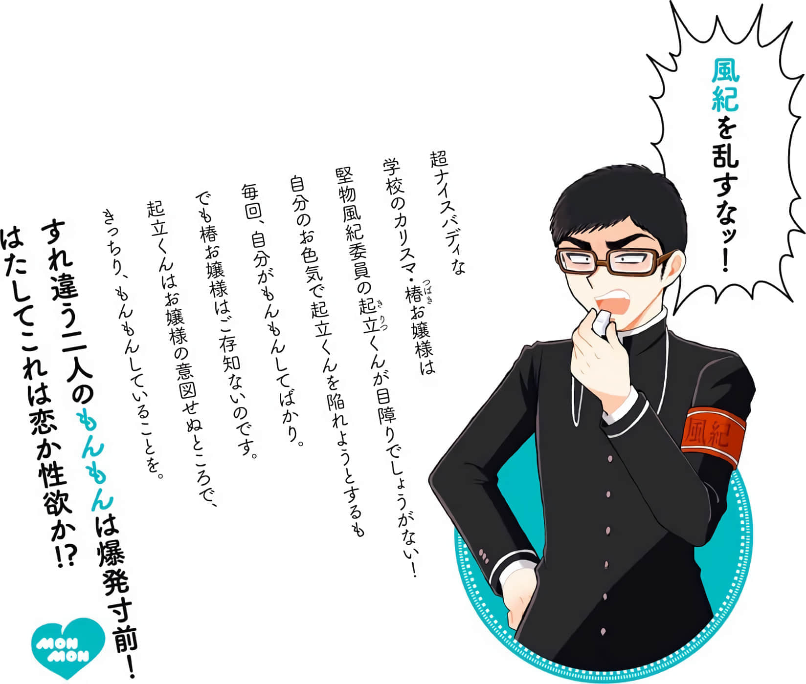 第 2 卷 第 178 页