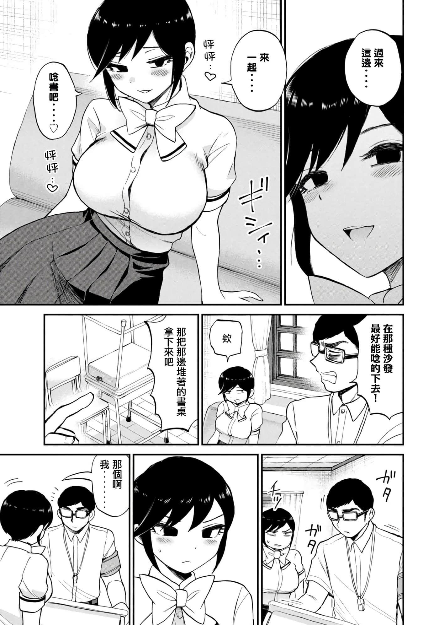 第 21 卷 第 15 页