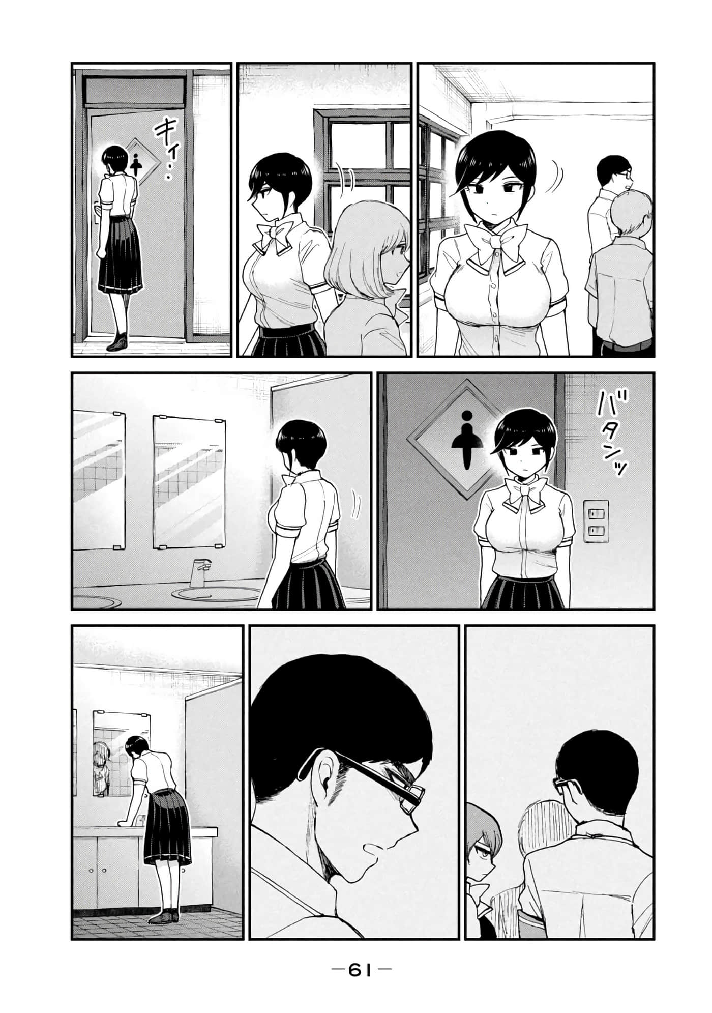 第 22 卷 第 21 页