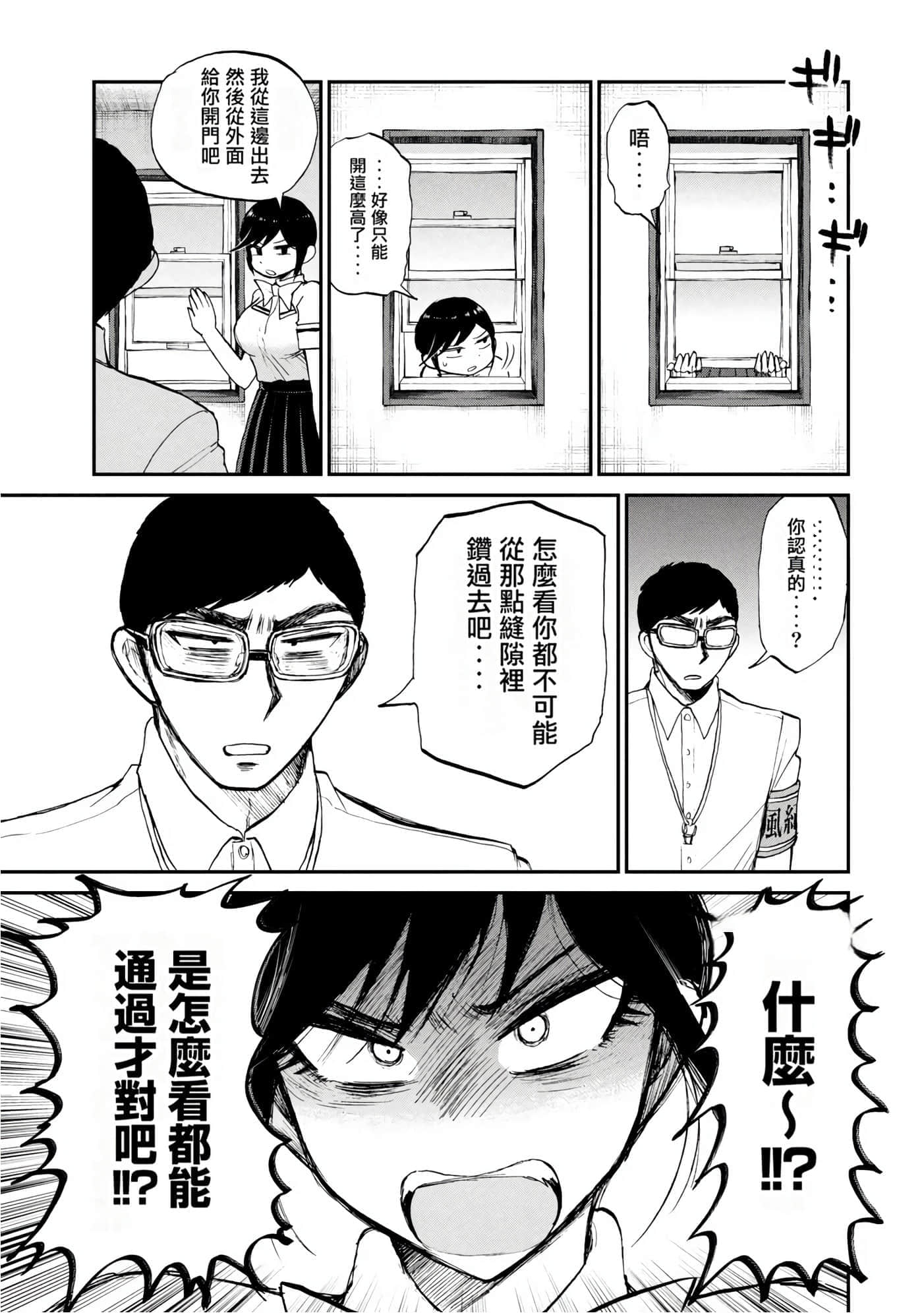 第 3 卷 第 41 页