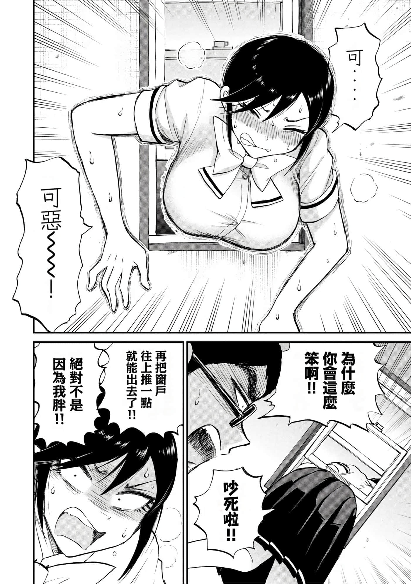 第 3 卷 第 42 页
