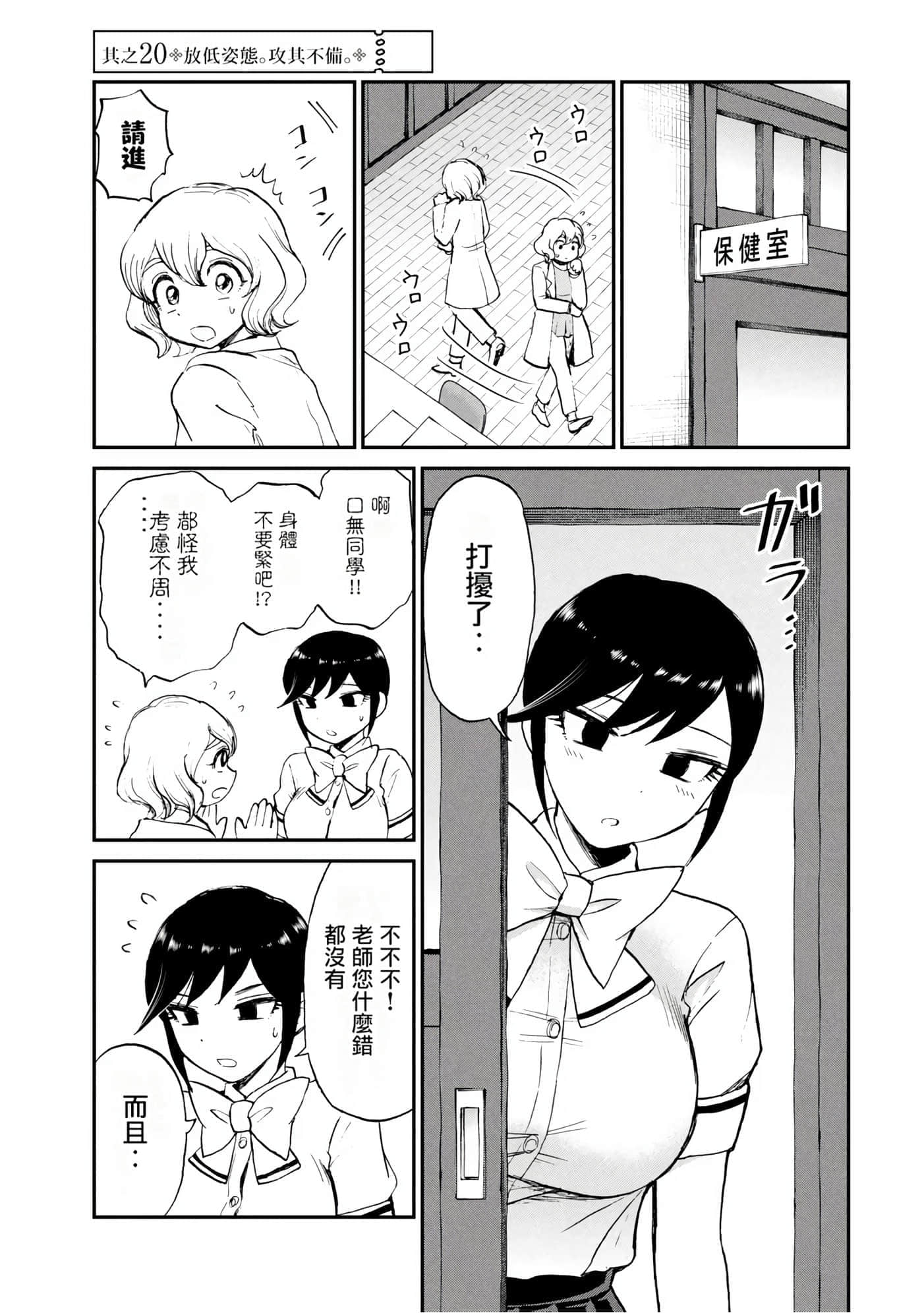 第 3 卷 第 120 页