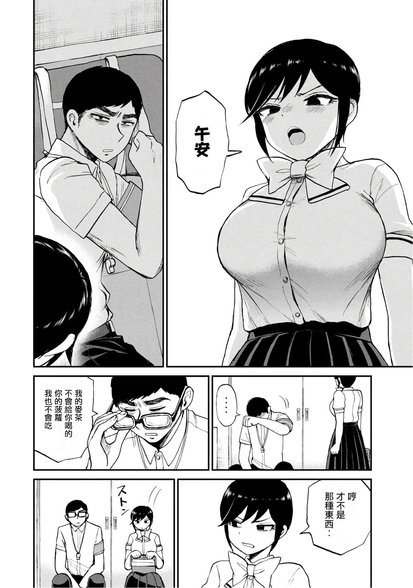 第 3 卷 第 131 页