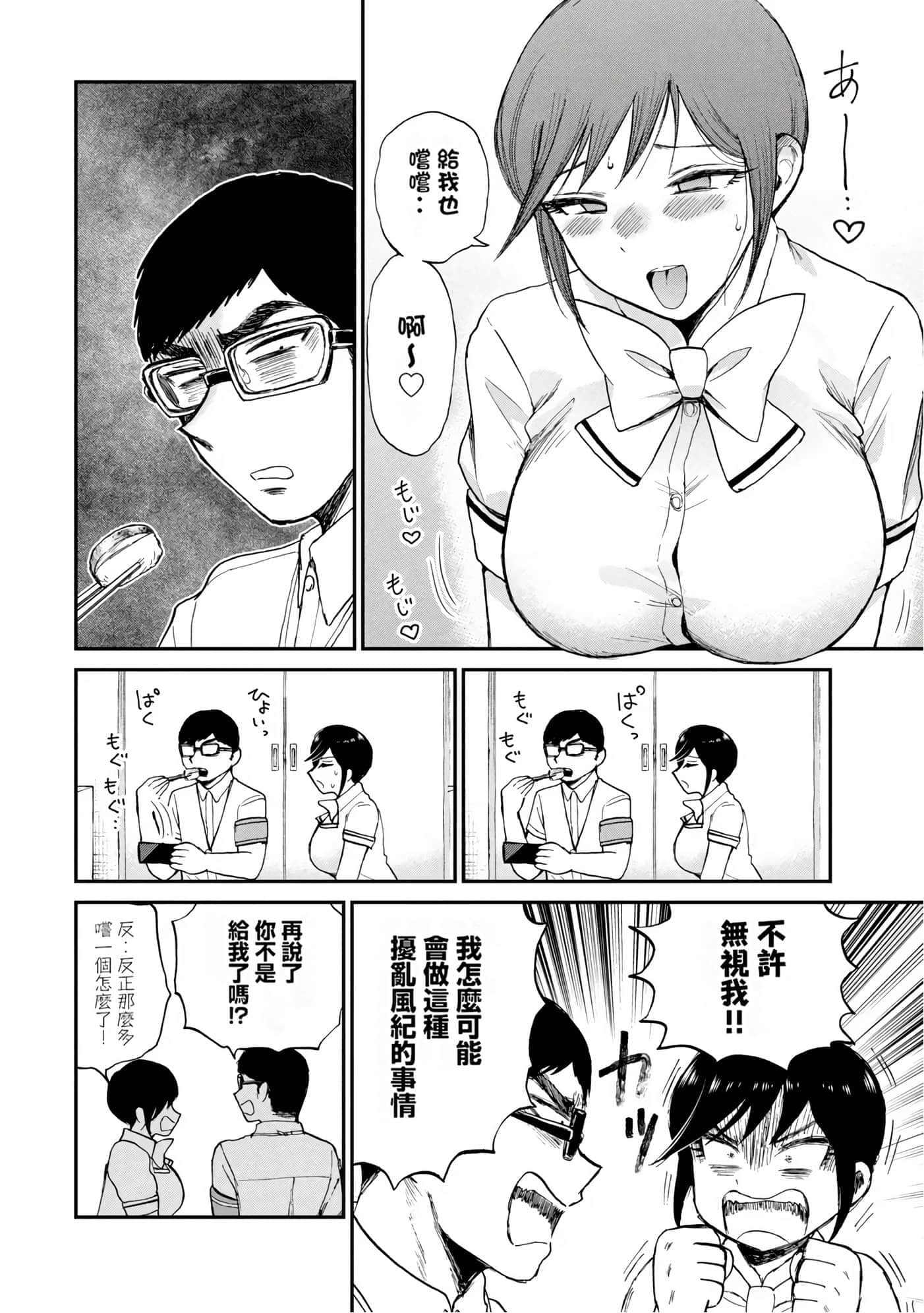 第 3 卷 第 137 页