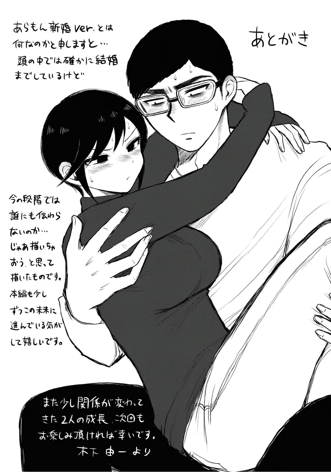 第 3 卷 第 154 页