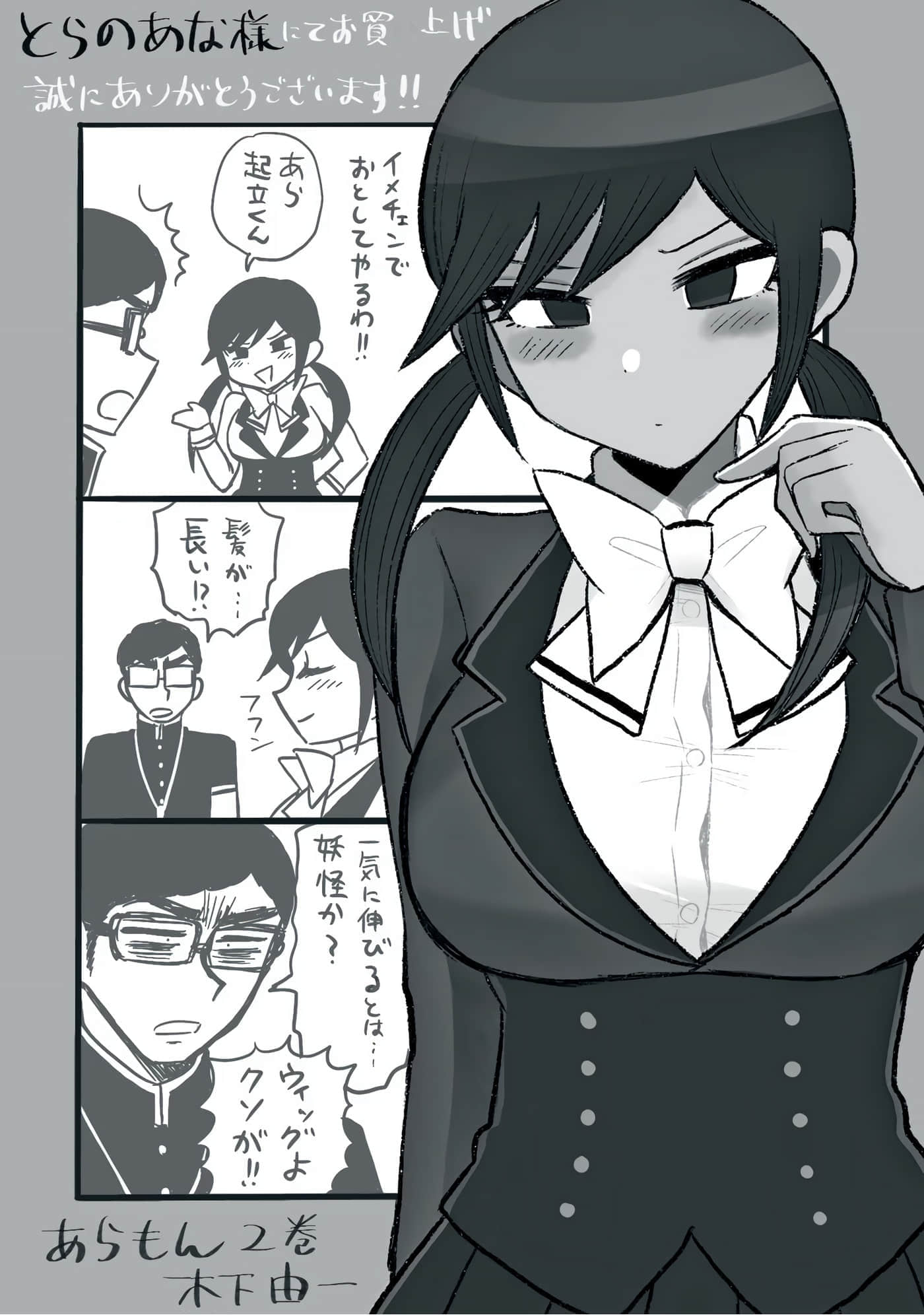 第 3 卷 第 158 页