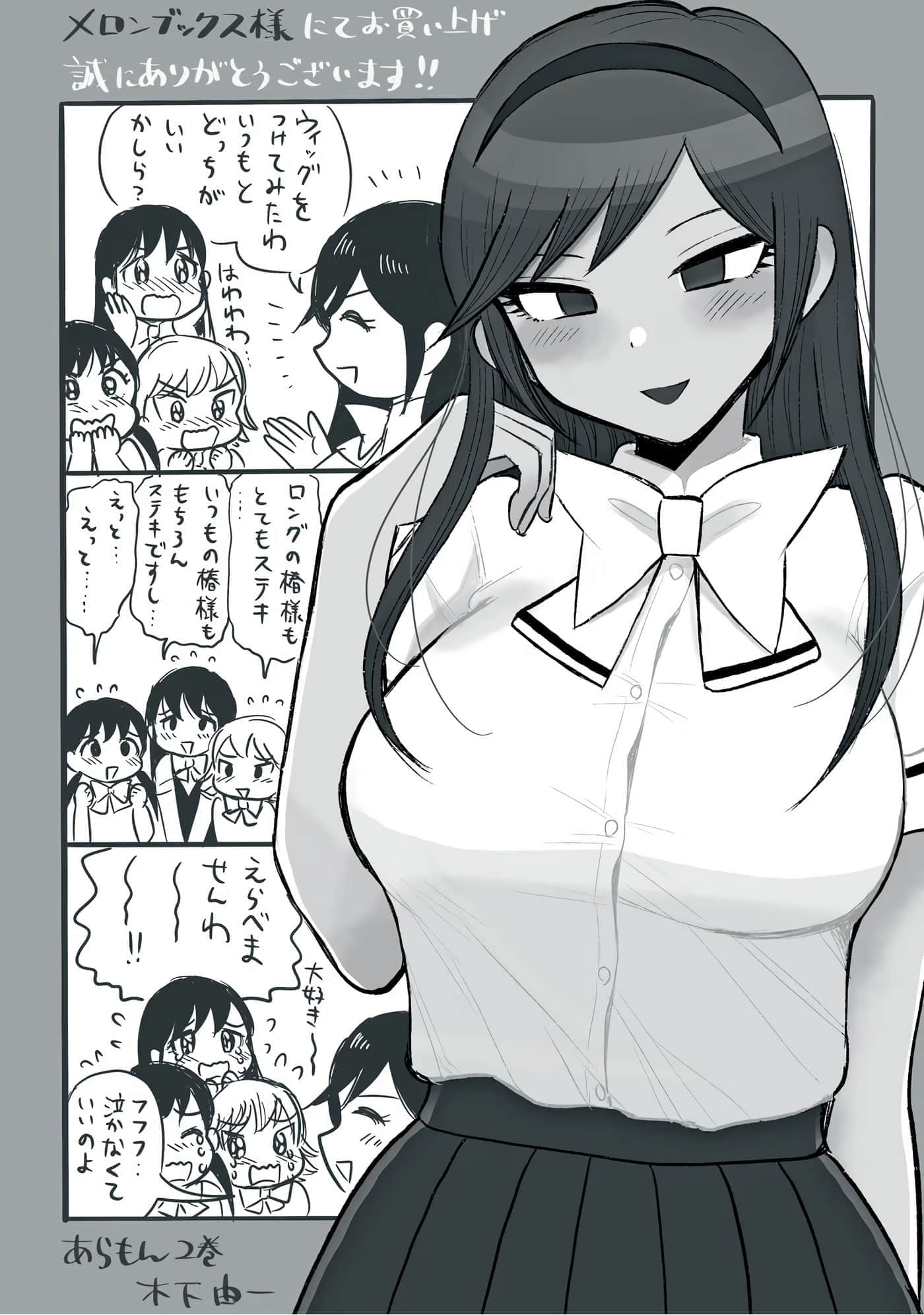 第 3 卷 第 160 页
