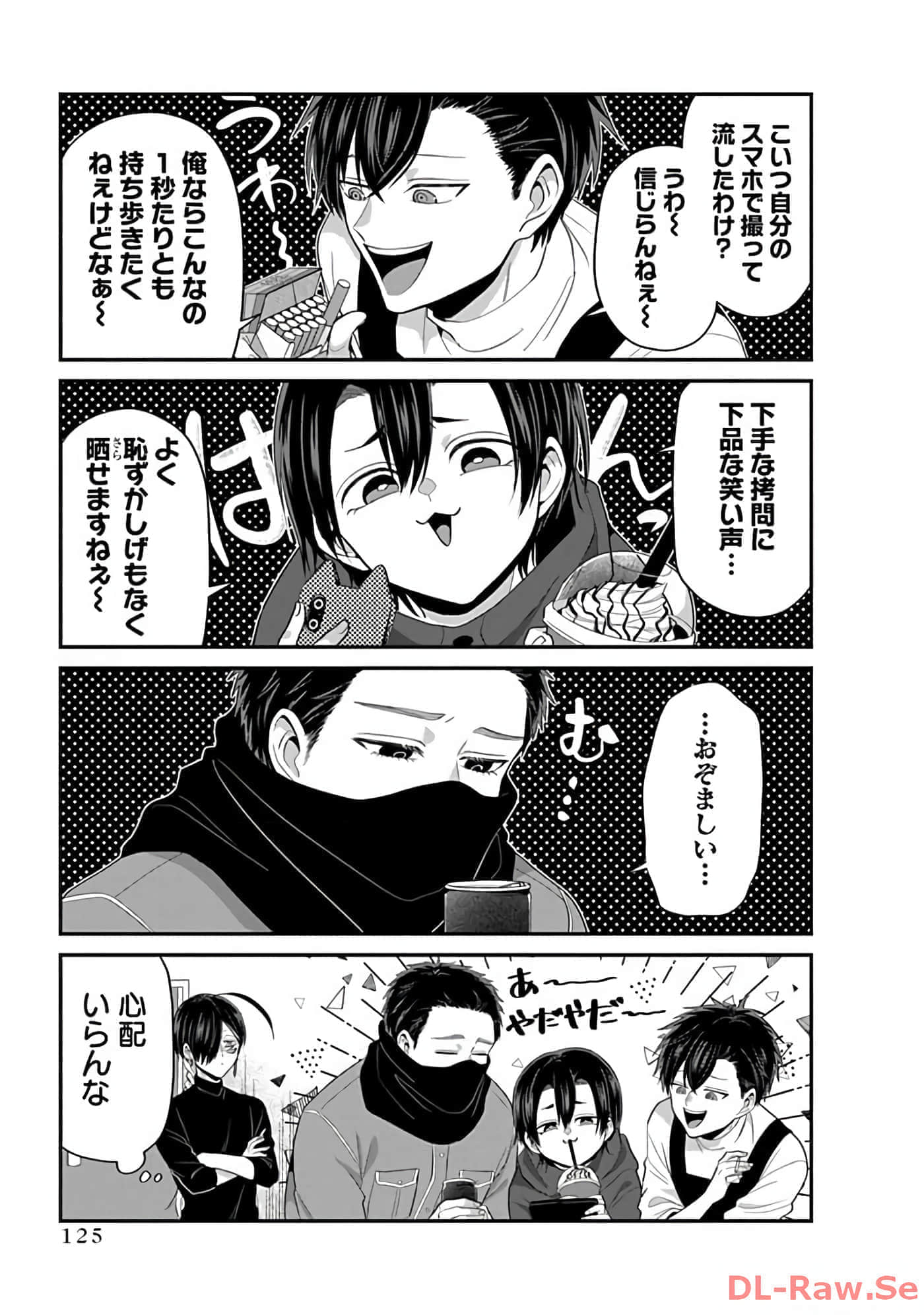 第 2 卷 第 127 页