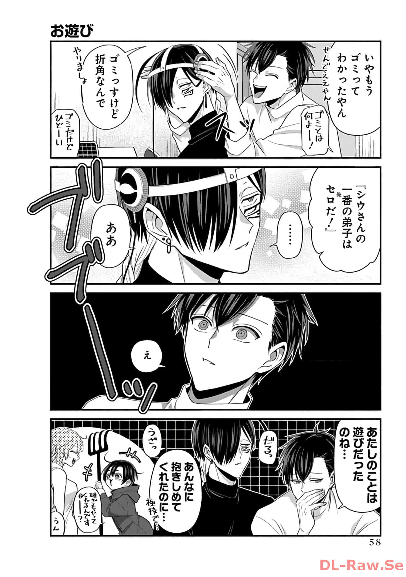 第 3 卷 第 60 页