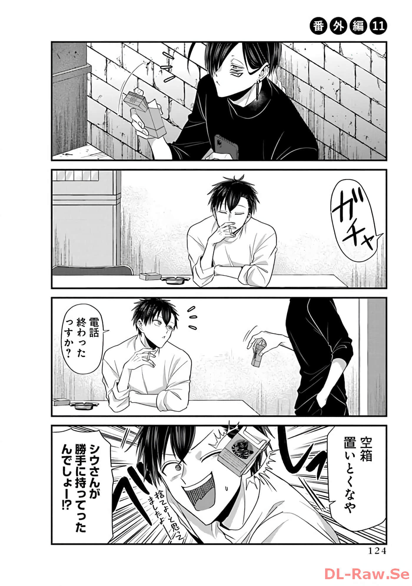 第 3 卷 第 126 页