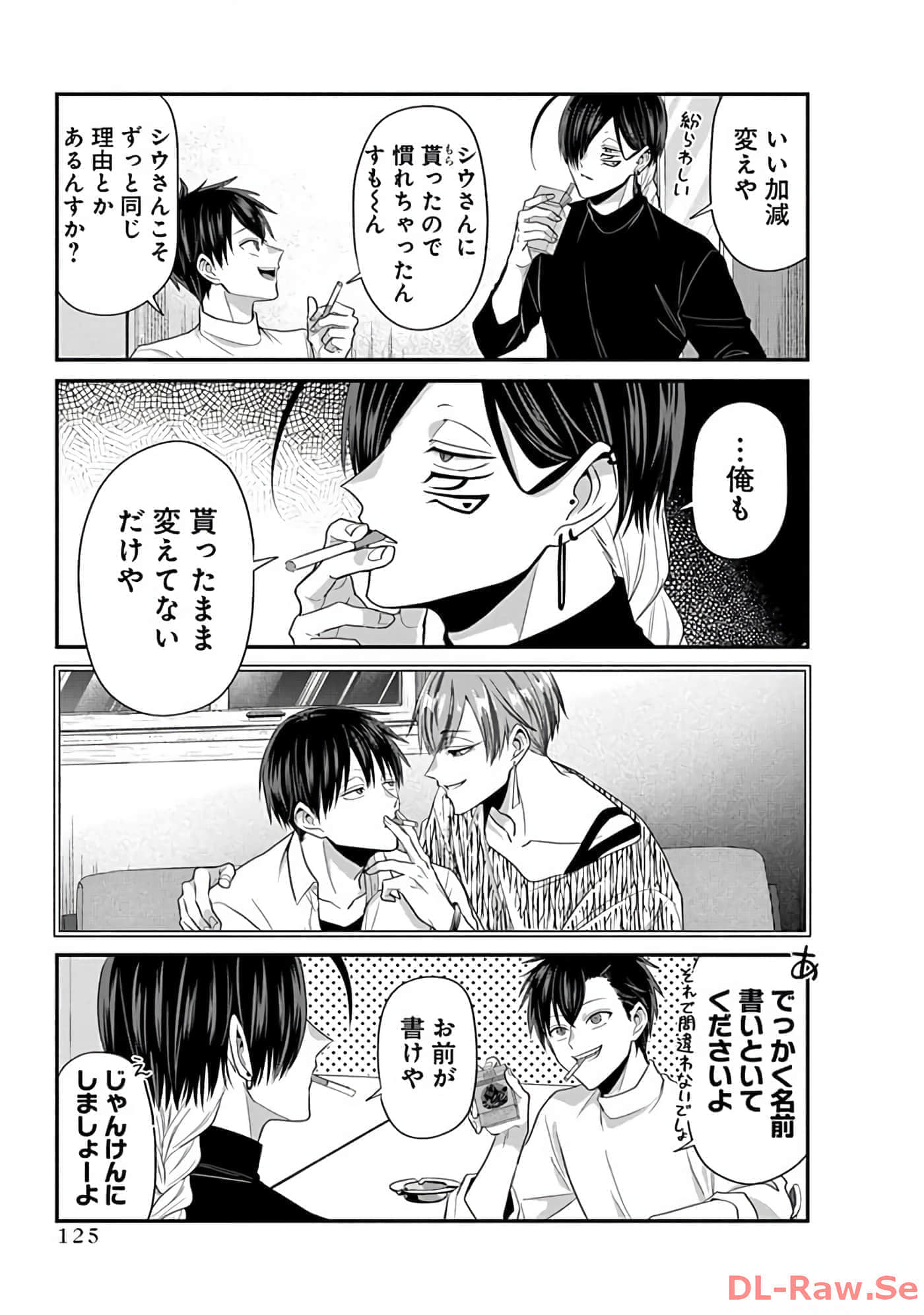 第 3 卷 第 127 页