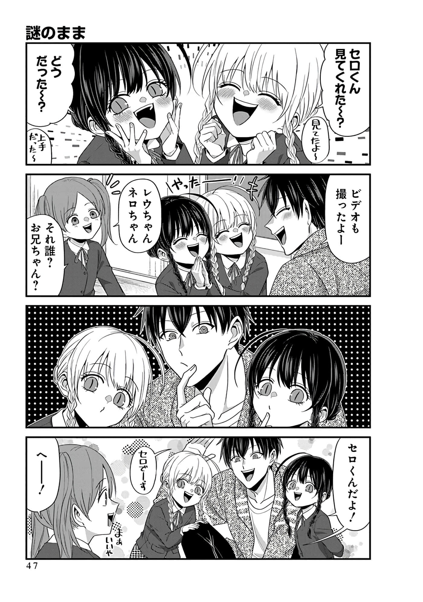第 4 卷 第 49 页