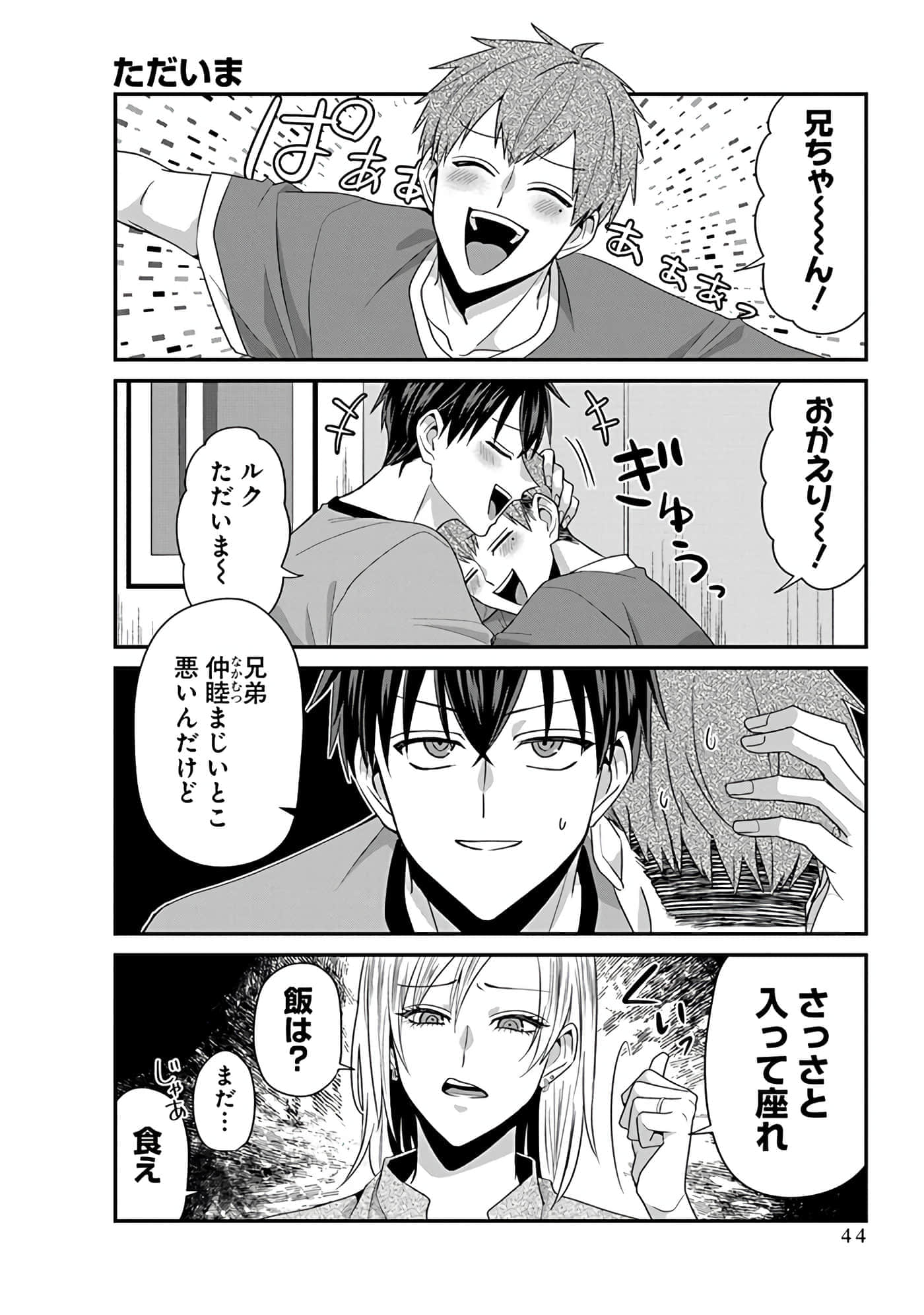 第 5 卷 第 46 页