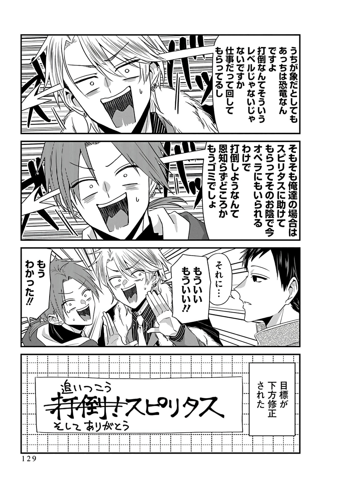 第 5 卷 第 131 页