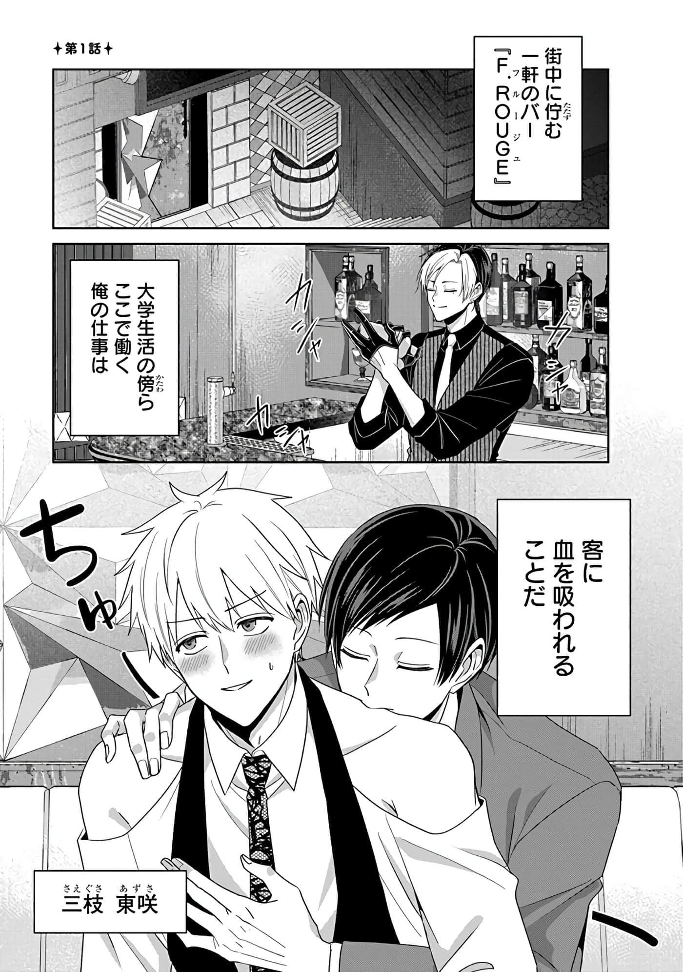 第 5 卷 第 149 页