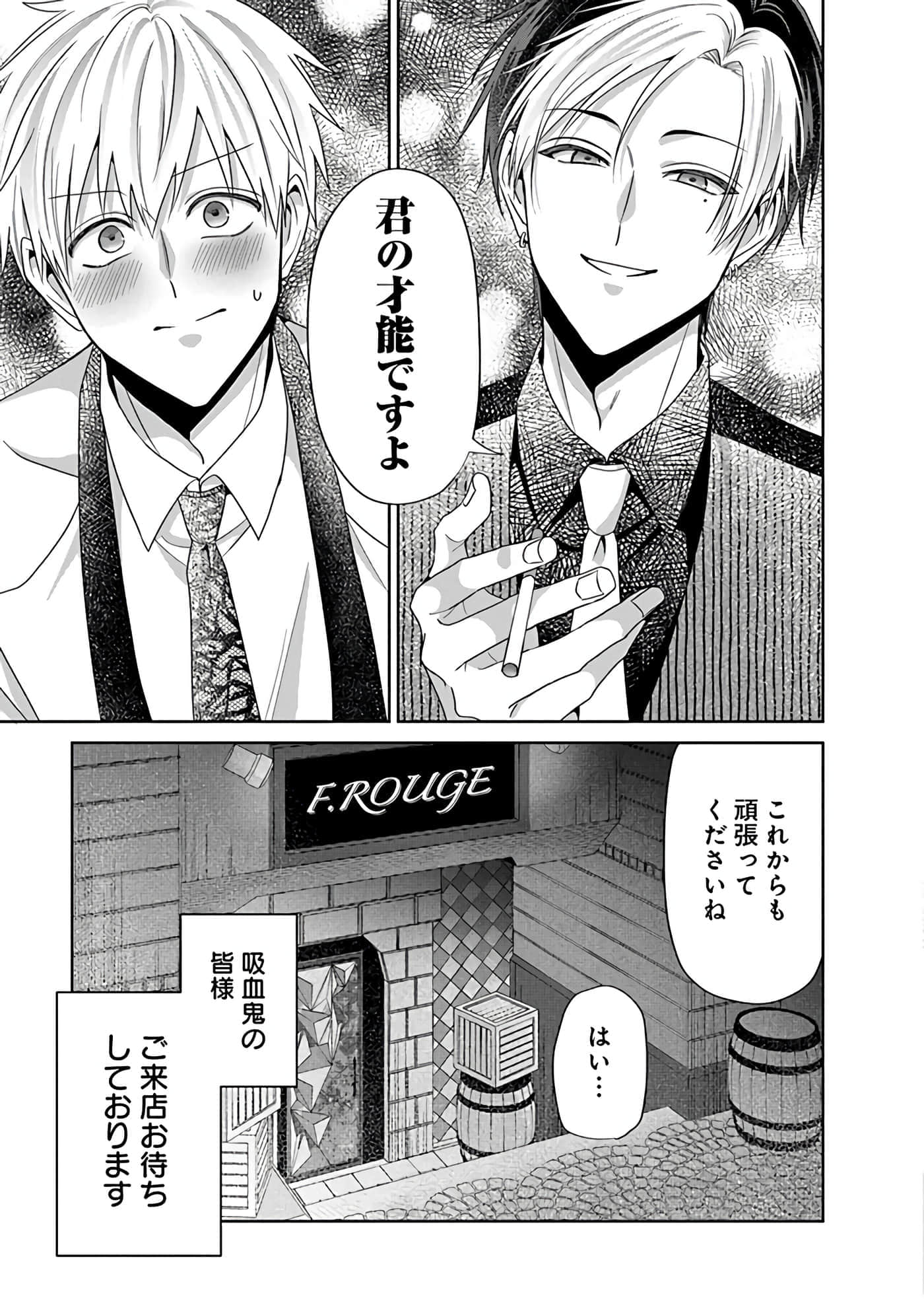 第 5 卷 第 161 页