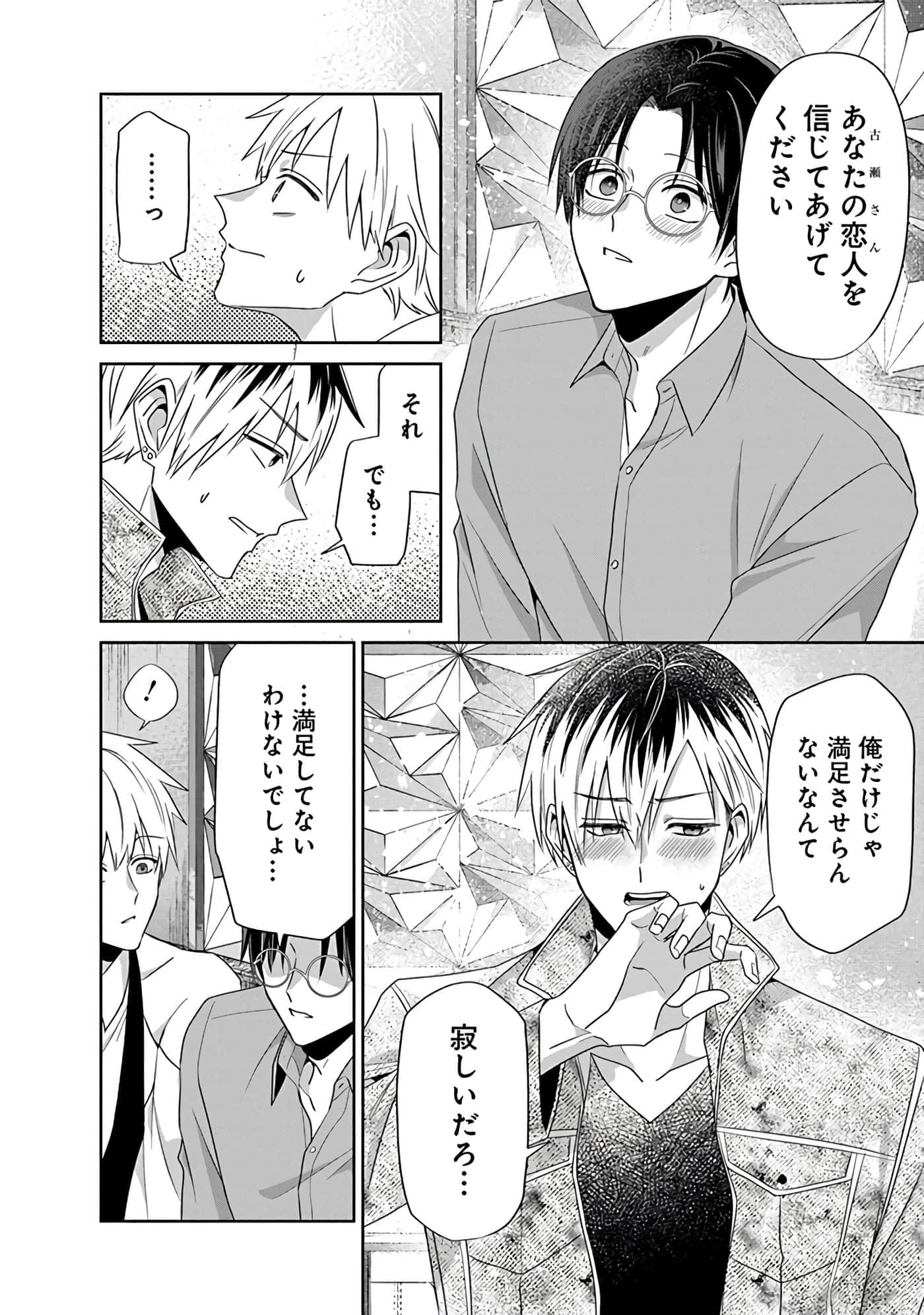 第 5 卷 第 186 页