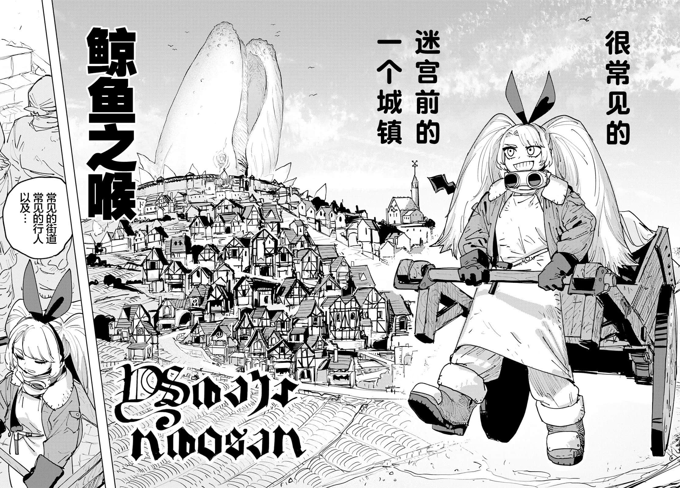 第 1 卷 第 9 页