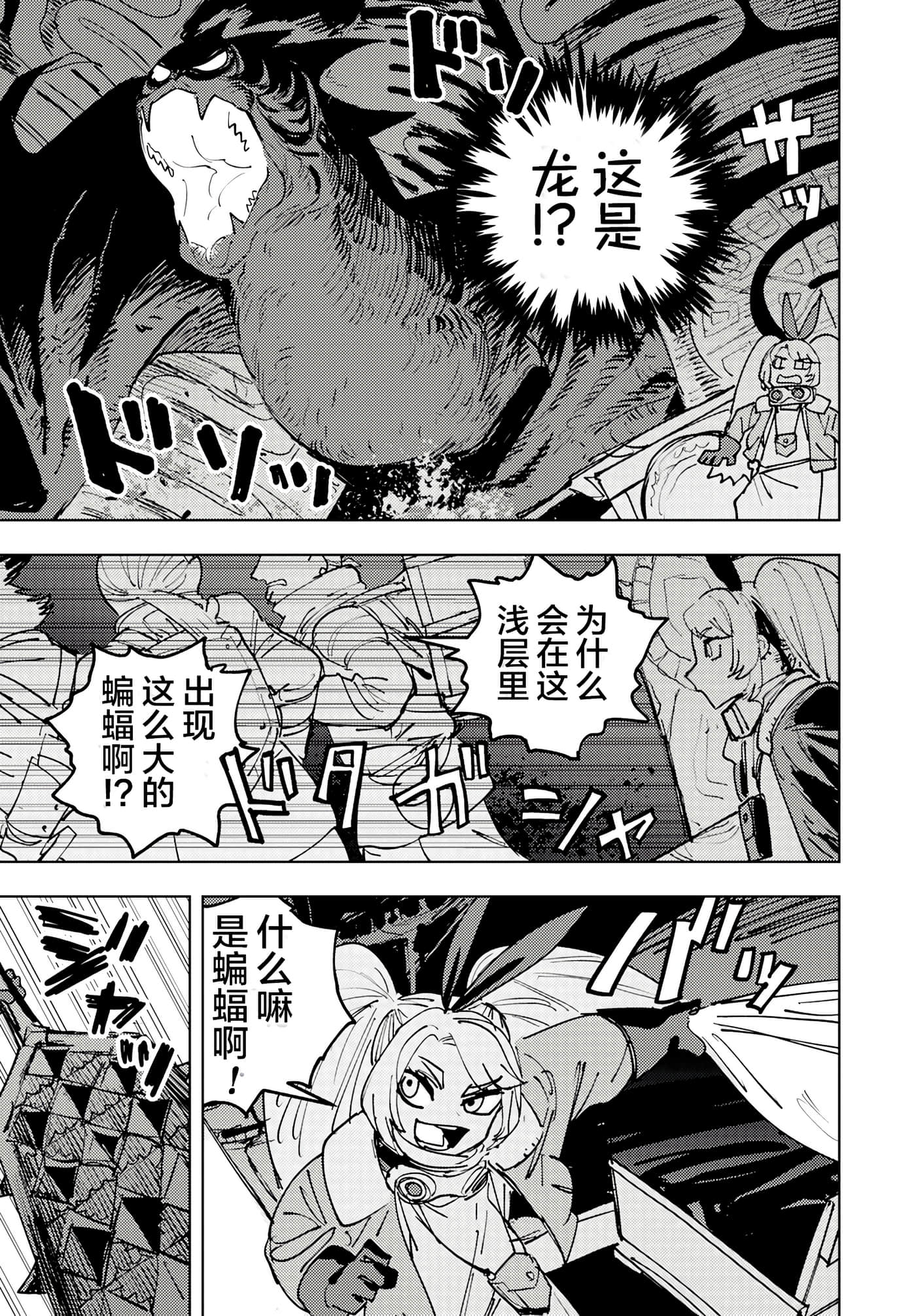 第 1 卷 第 17 页