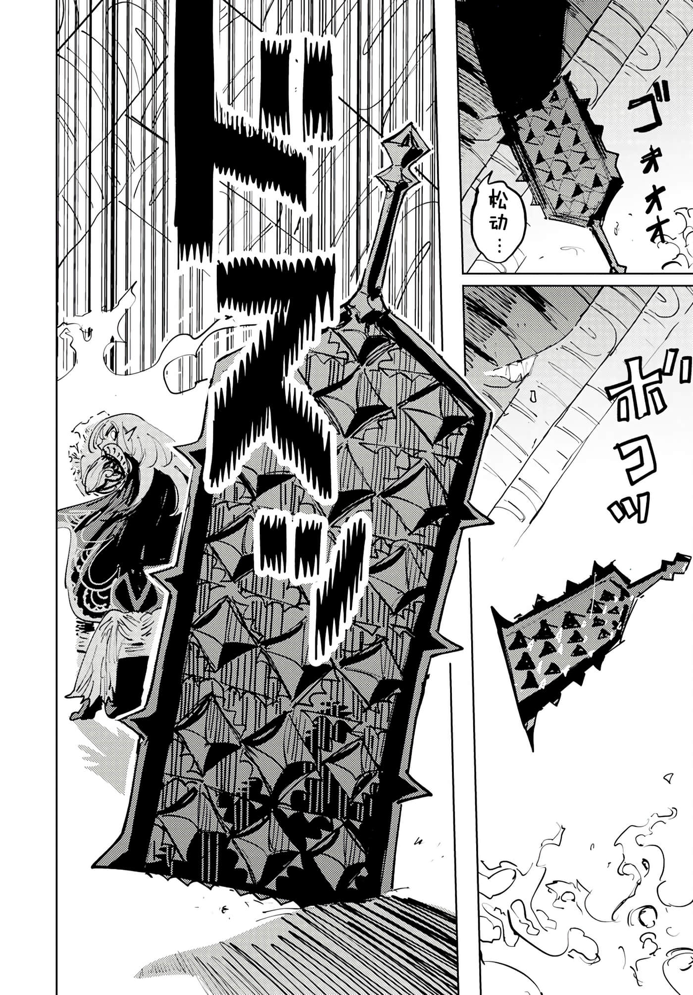 第 1 卷 第 27 页