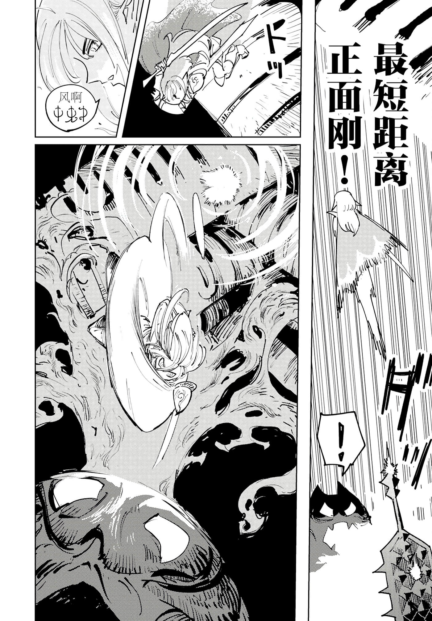 第 1 卷 第 31 页
