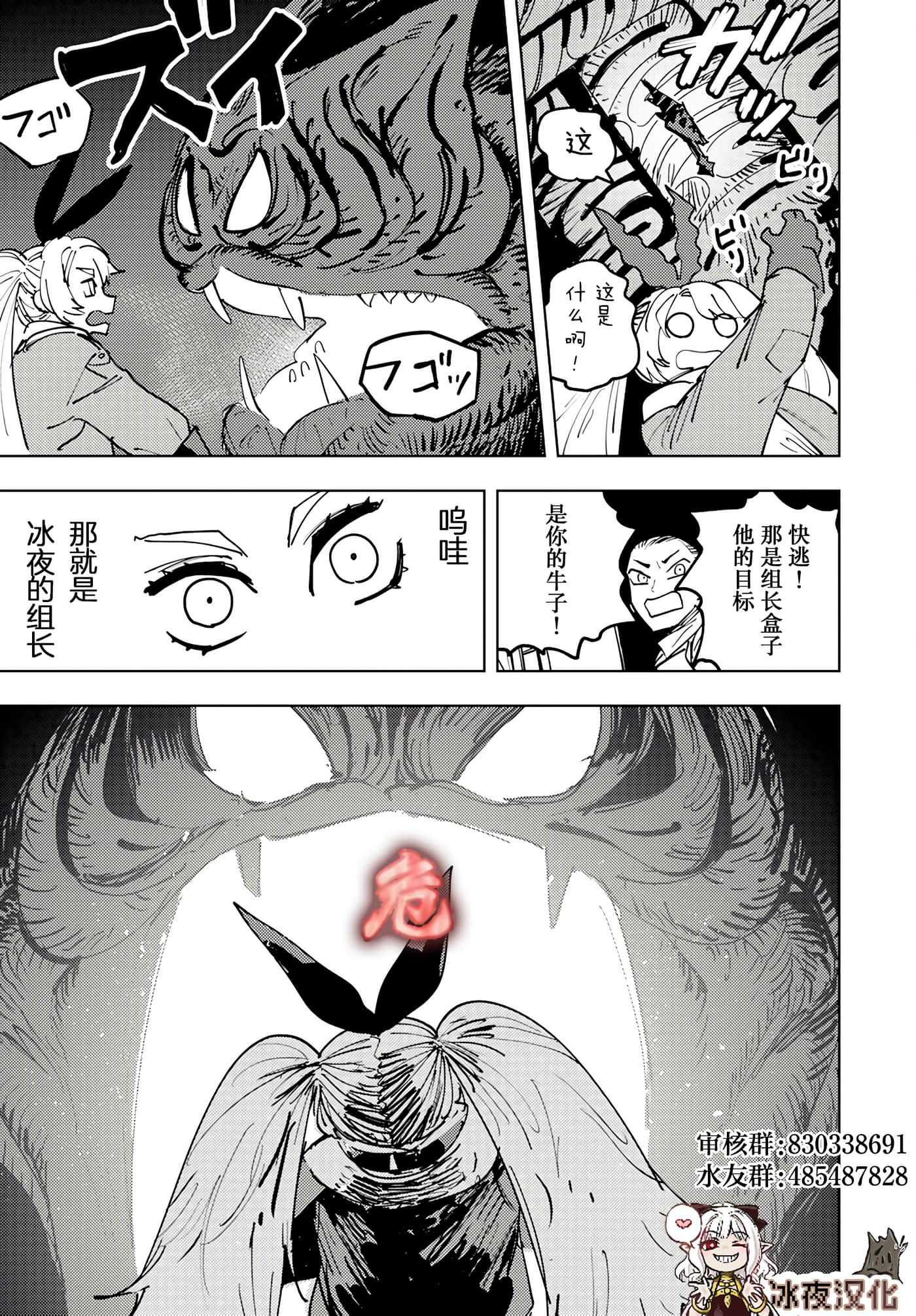 第 1 卷 第 44 页